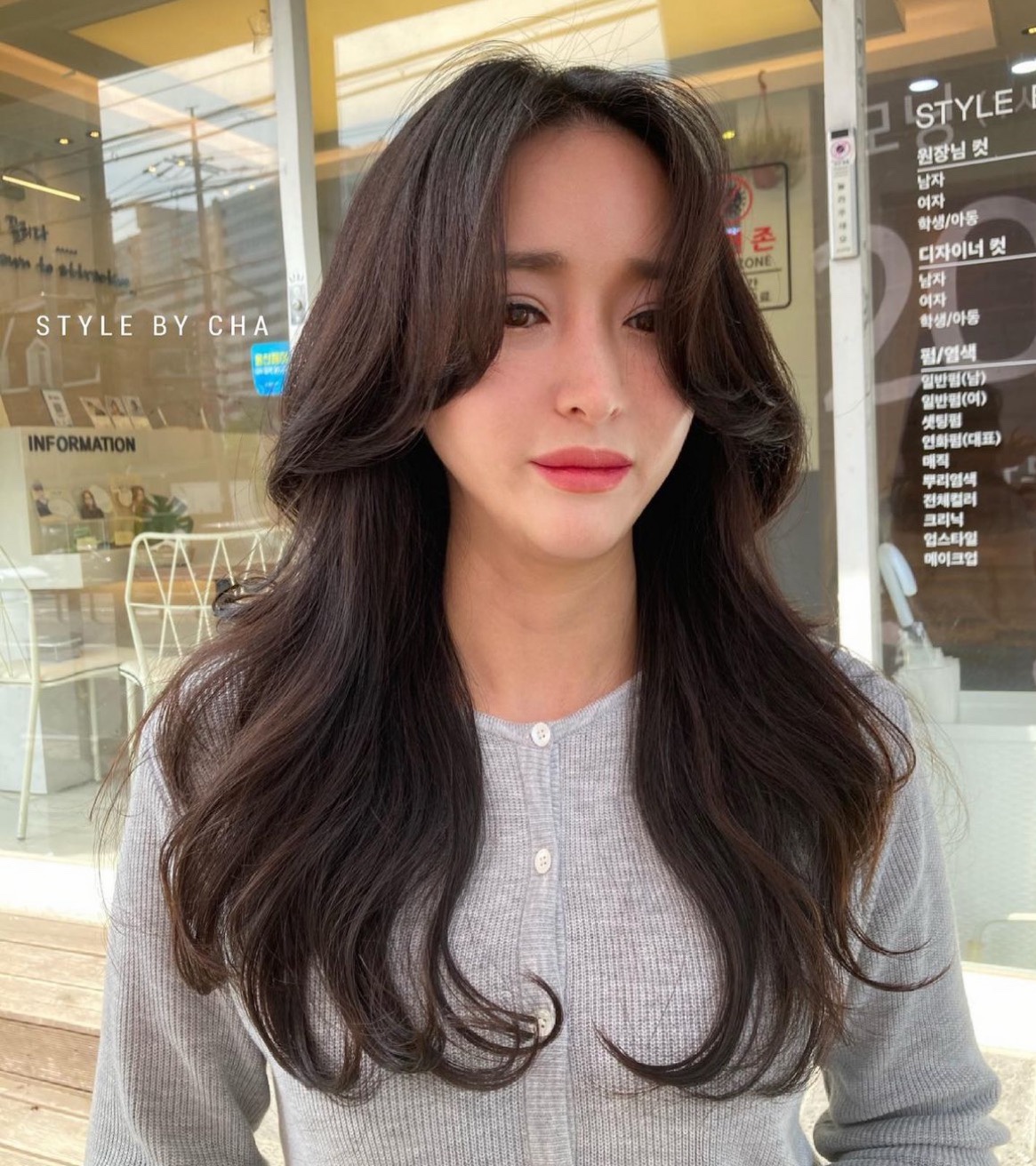 스타일바이 차