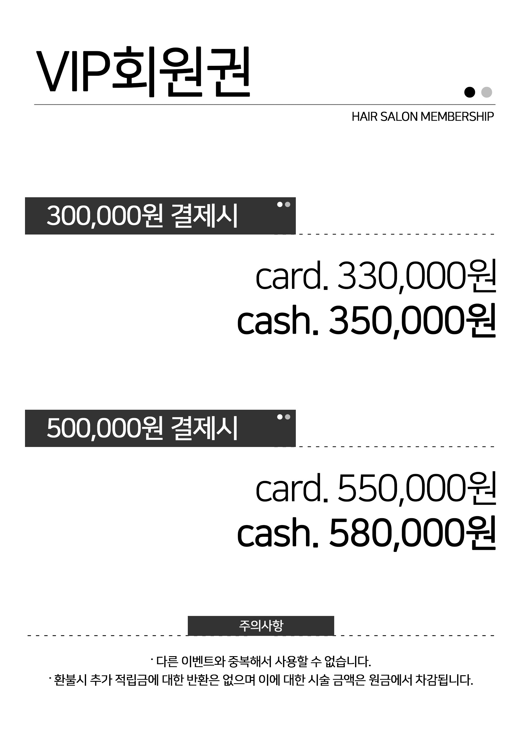 여우미가