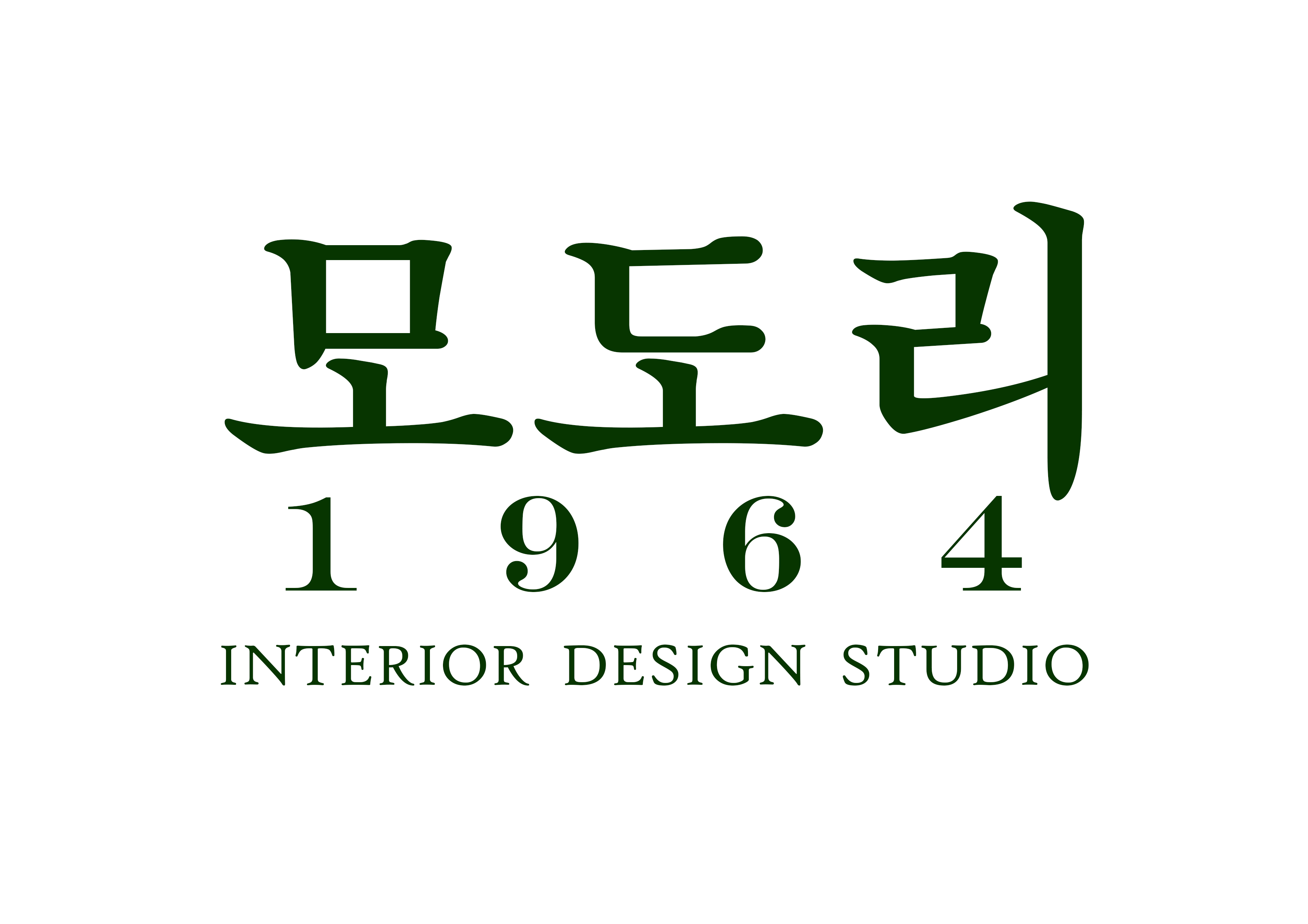 모도리1964