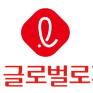 롯데택배 주안신기영업소