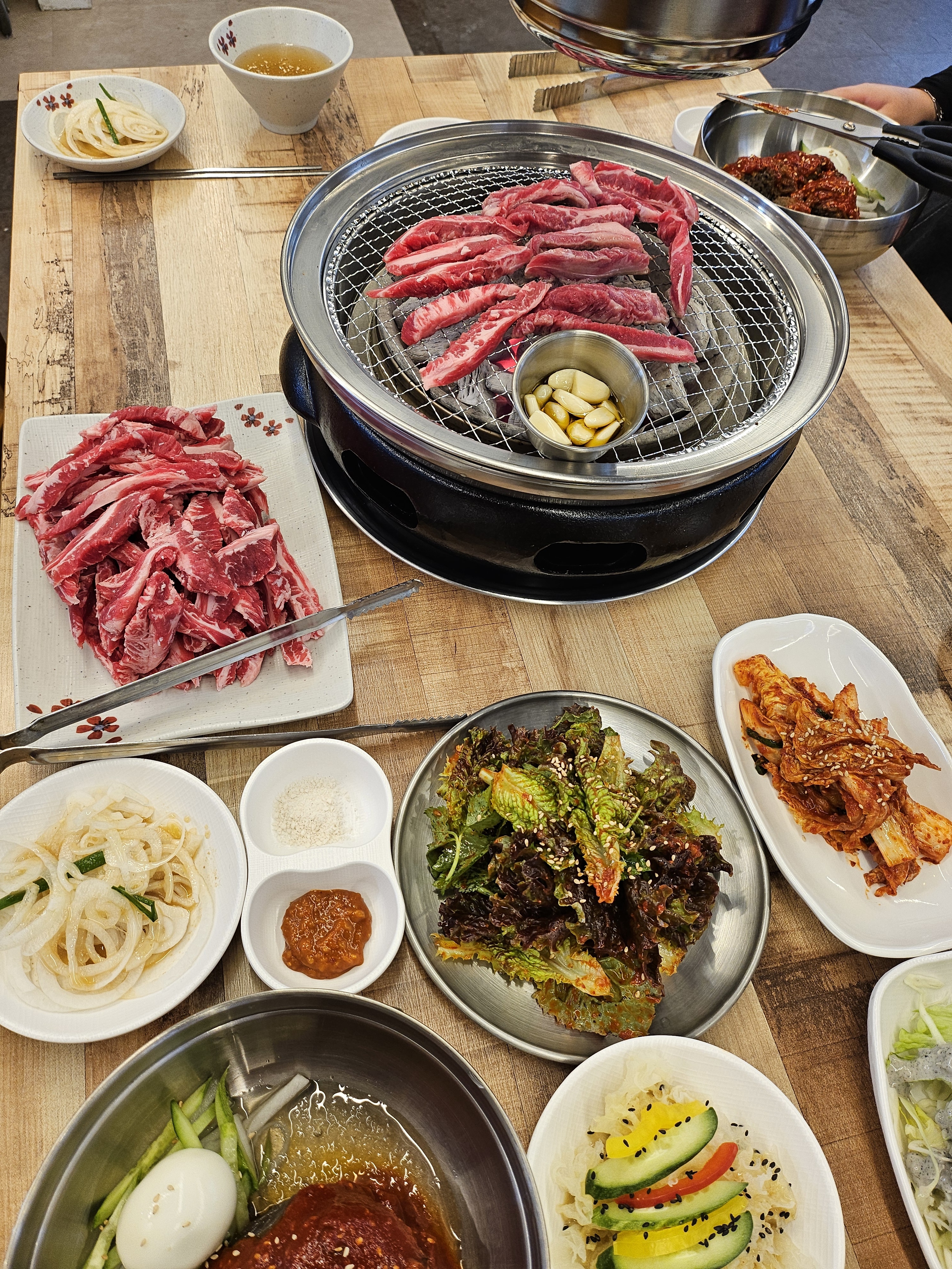 자부심갈비