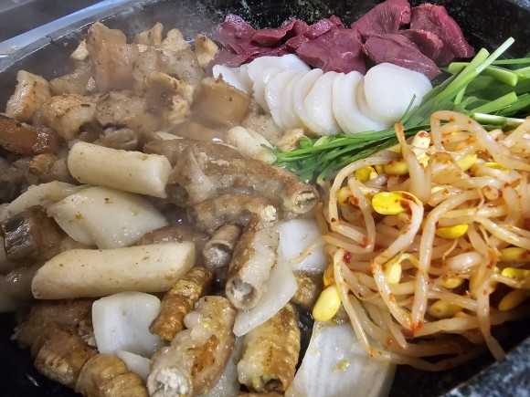 곱부자한우곱창