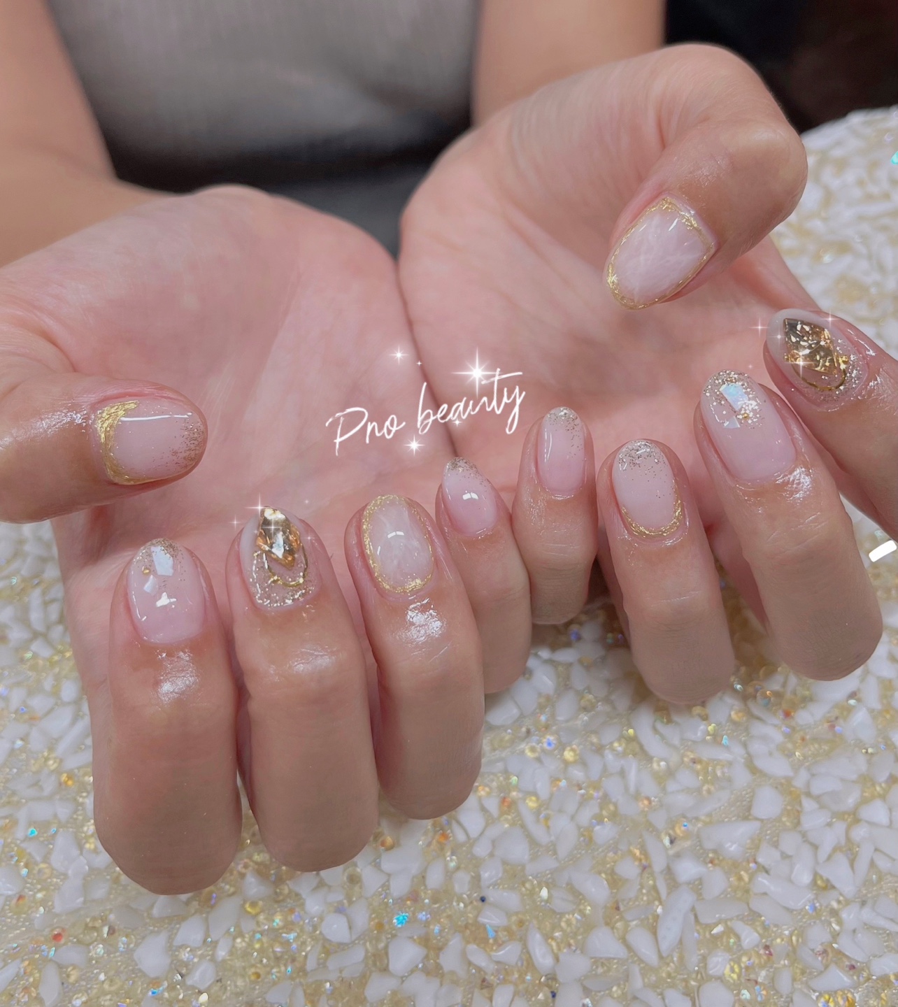 프로뷰티 대표 이미지