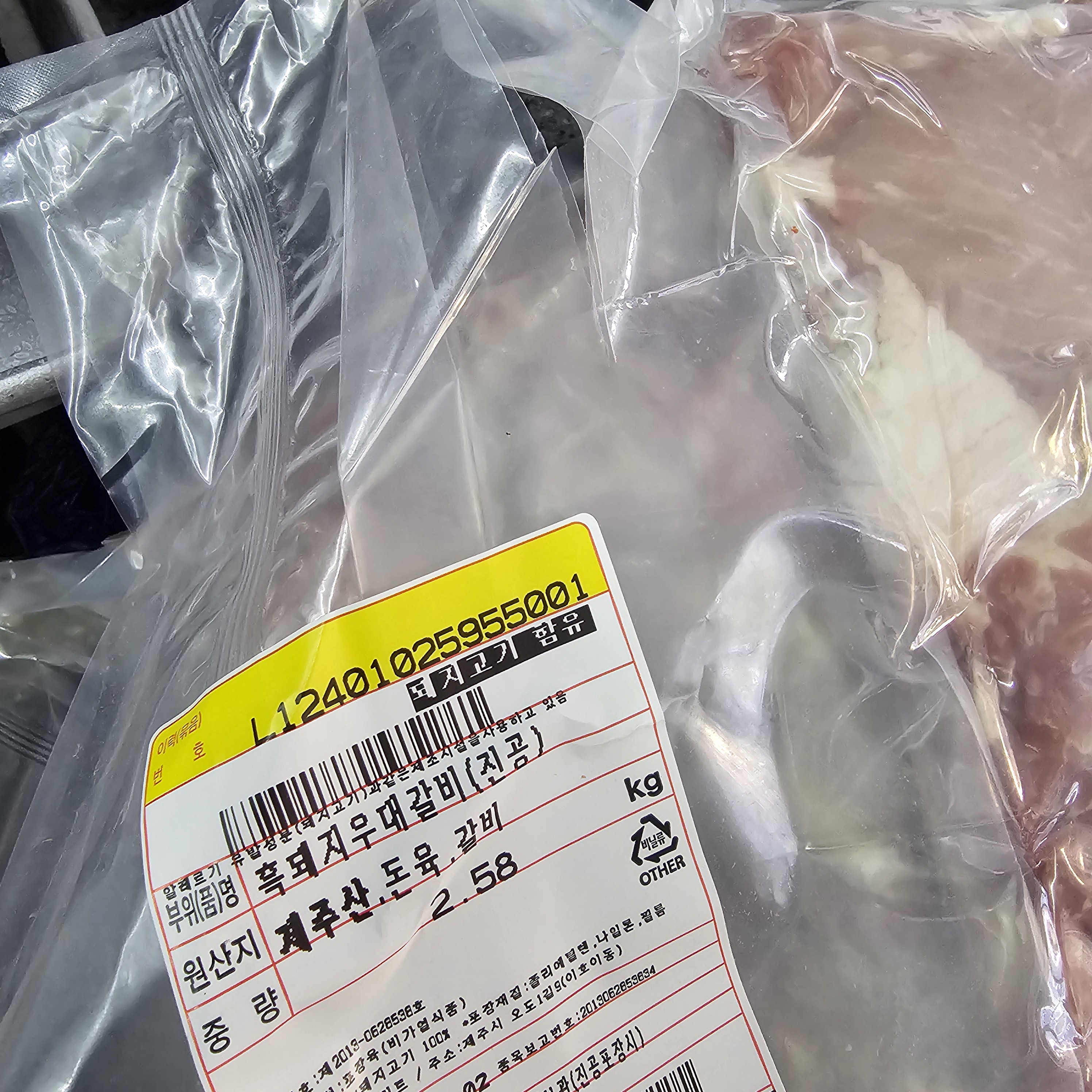 봄결 들안길본점
