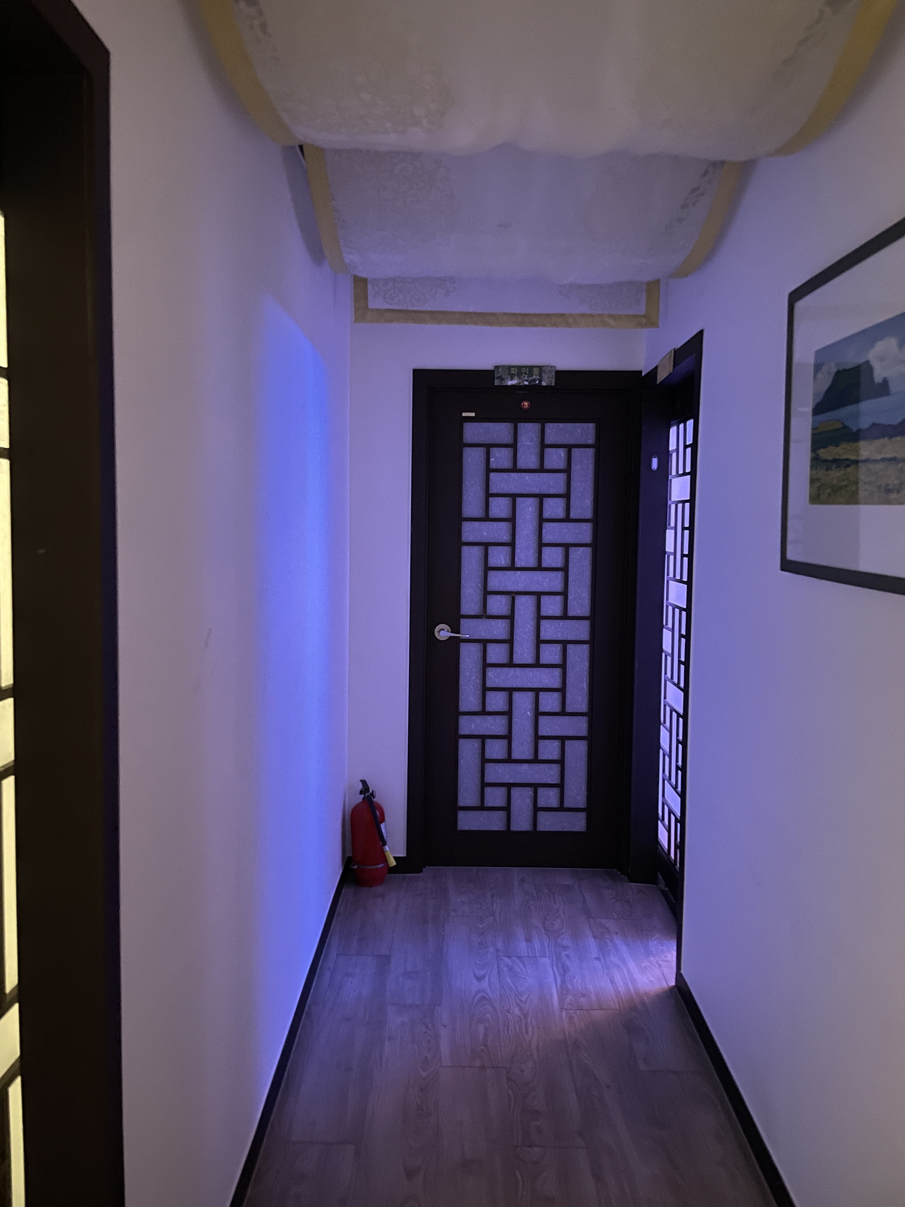 라온 photo 10