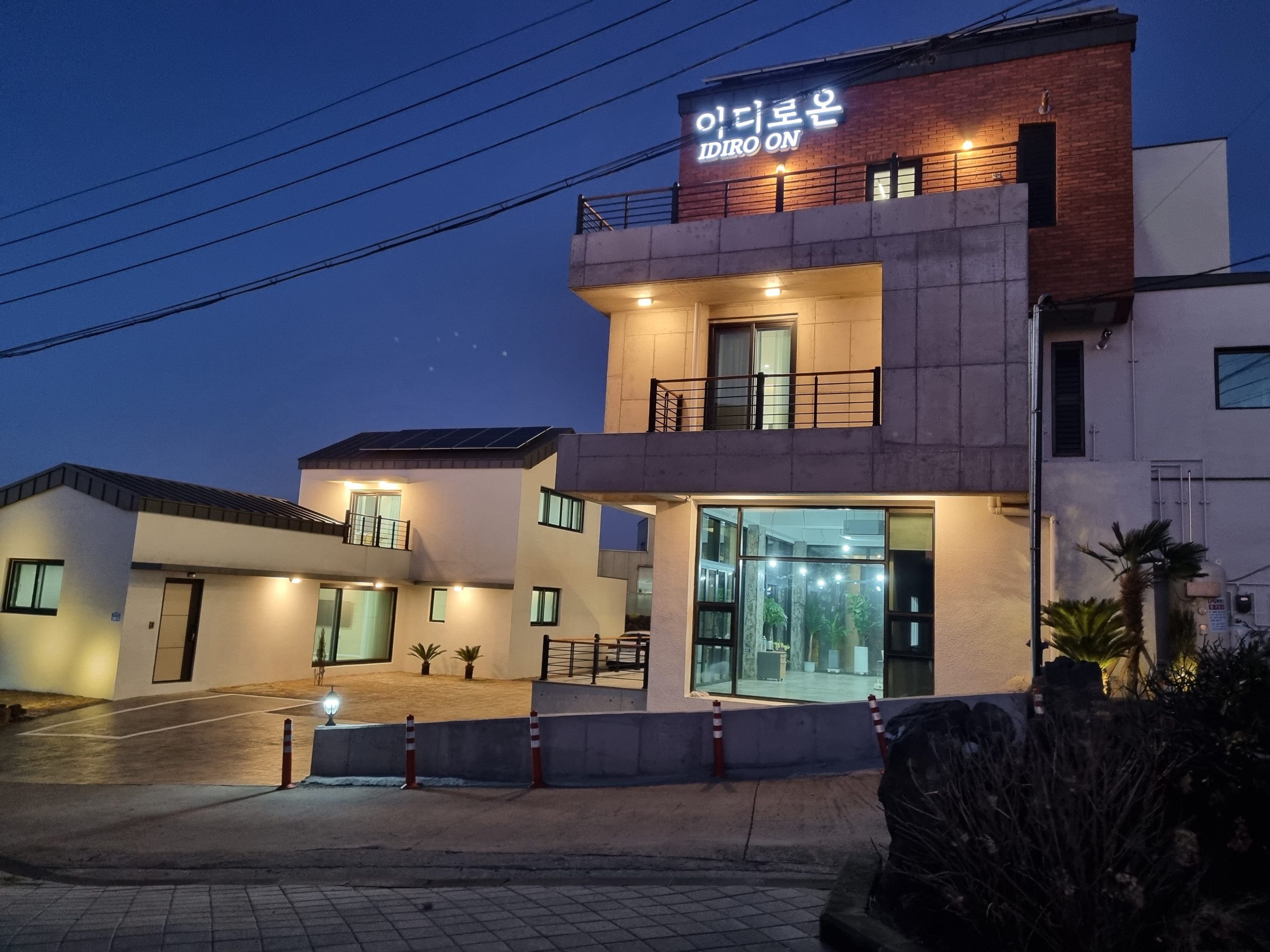 이디로온