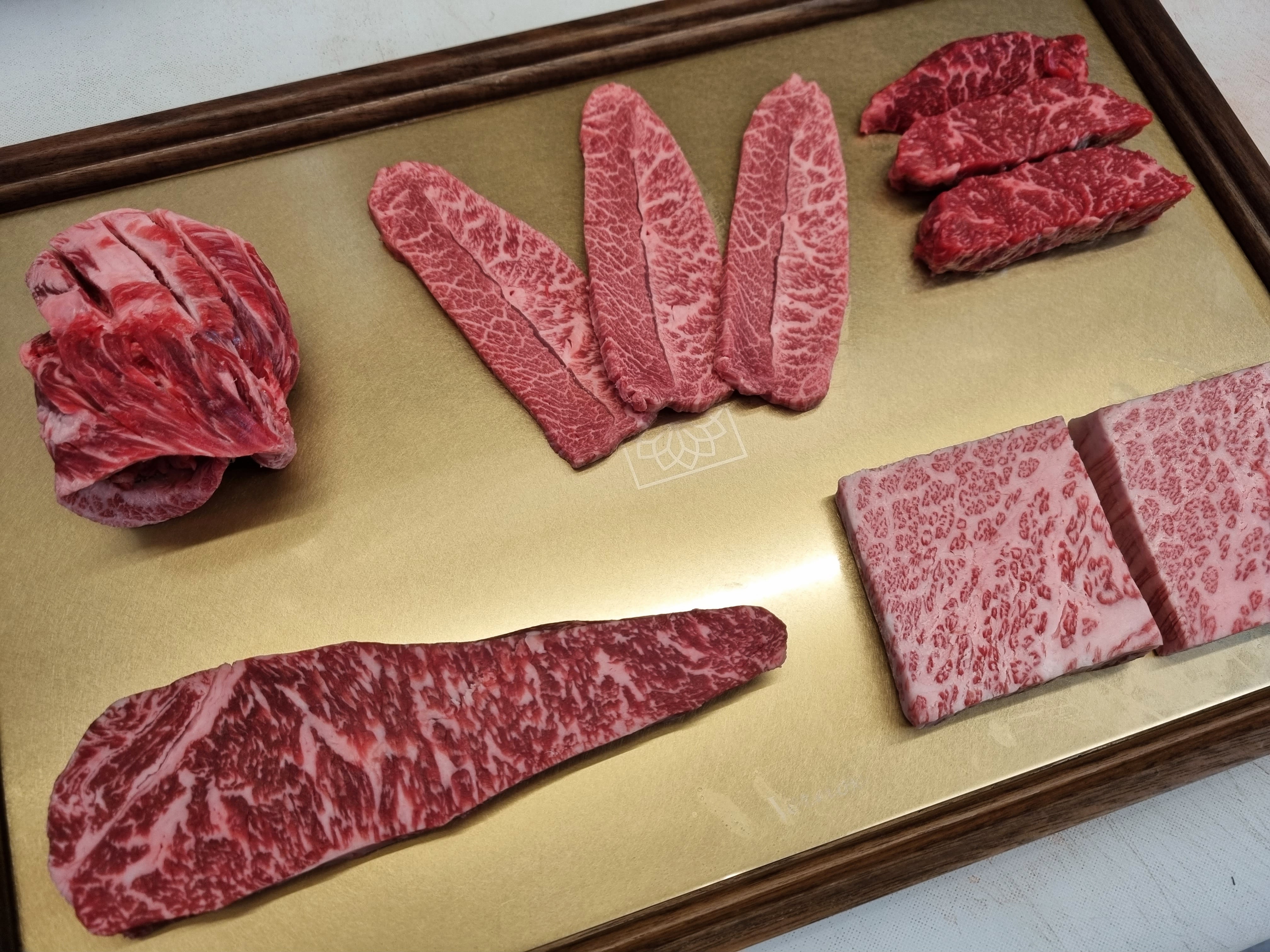 본토 푸줏간