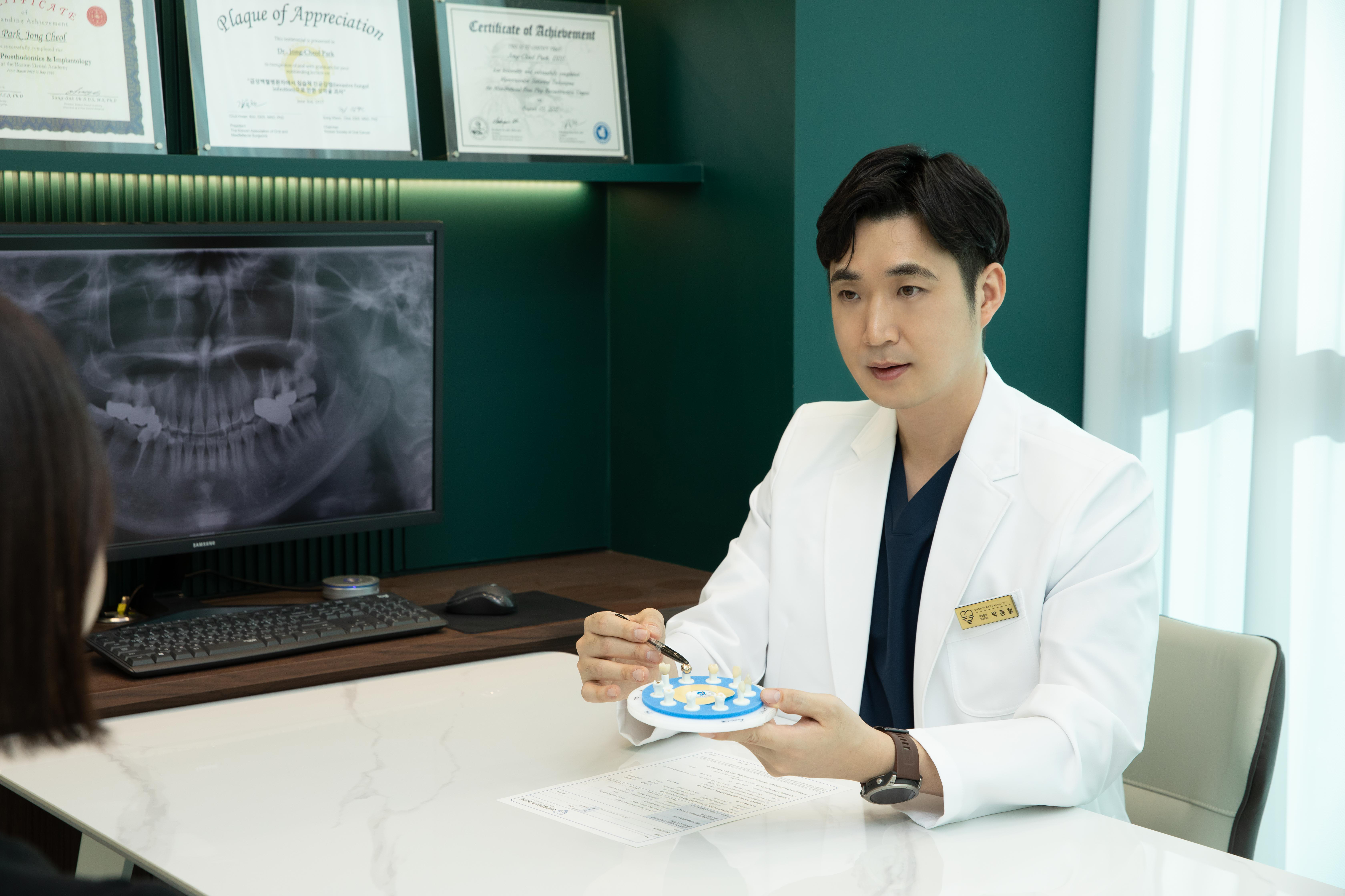 든든플란트치과의원 대표 이미지