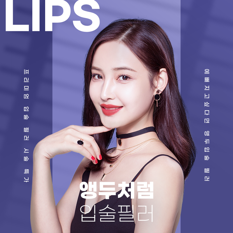 조은성형외과의원 대표 이미지