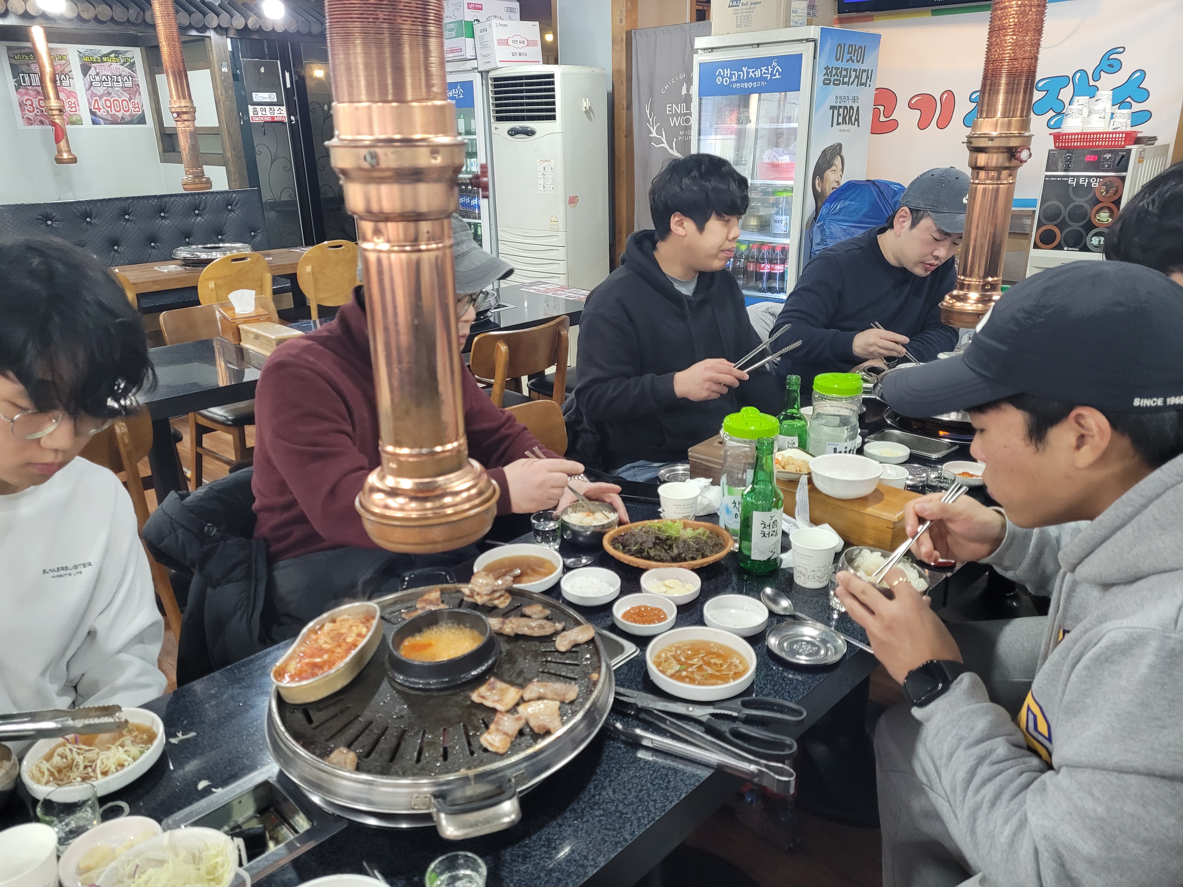 제물포타일기술학원