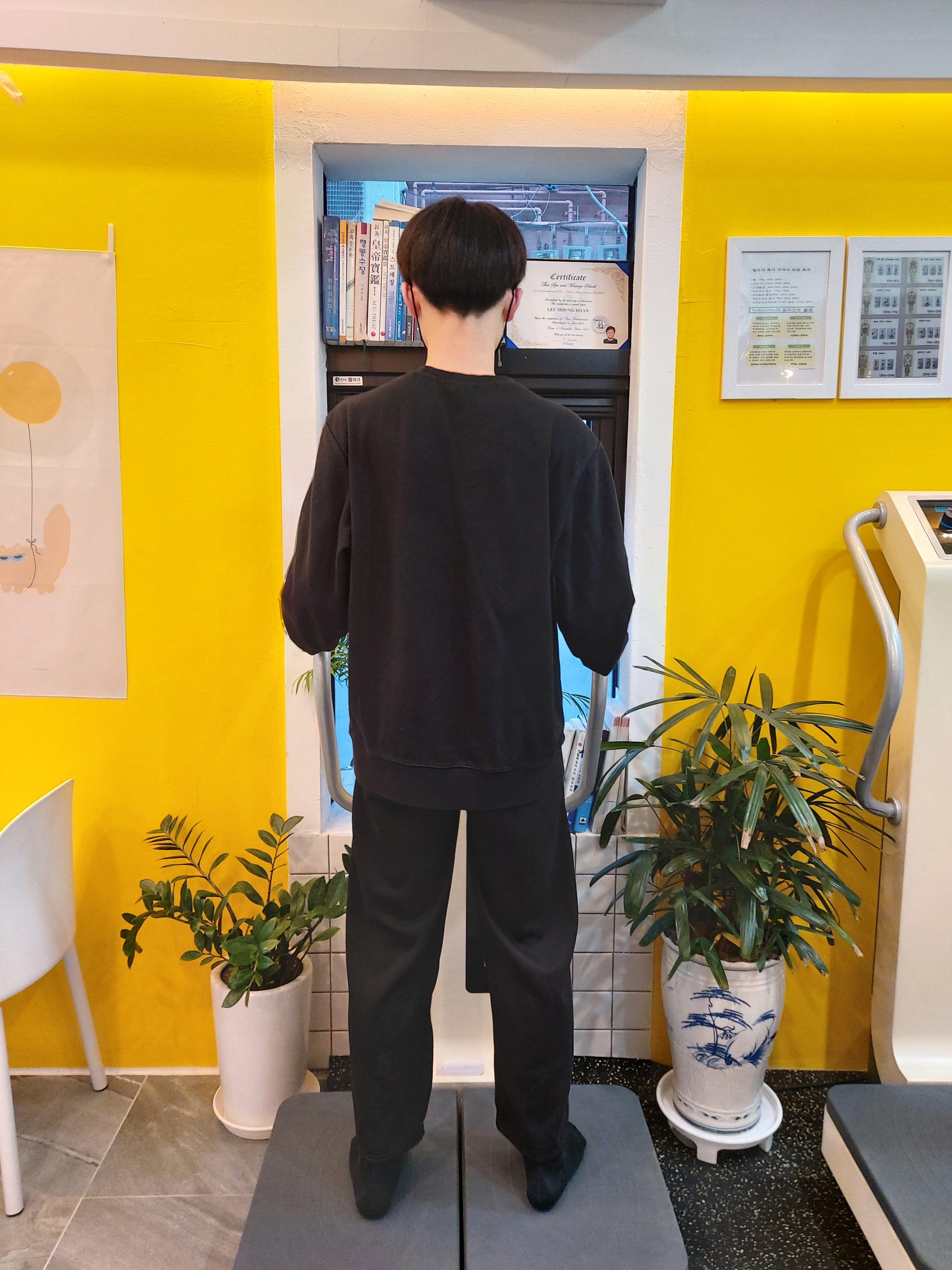 에그마마헬스케어