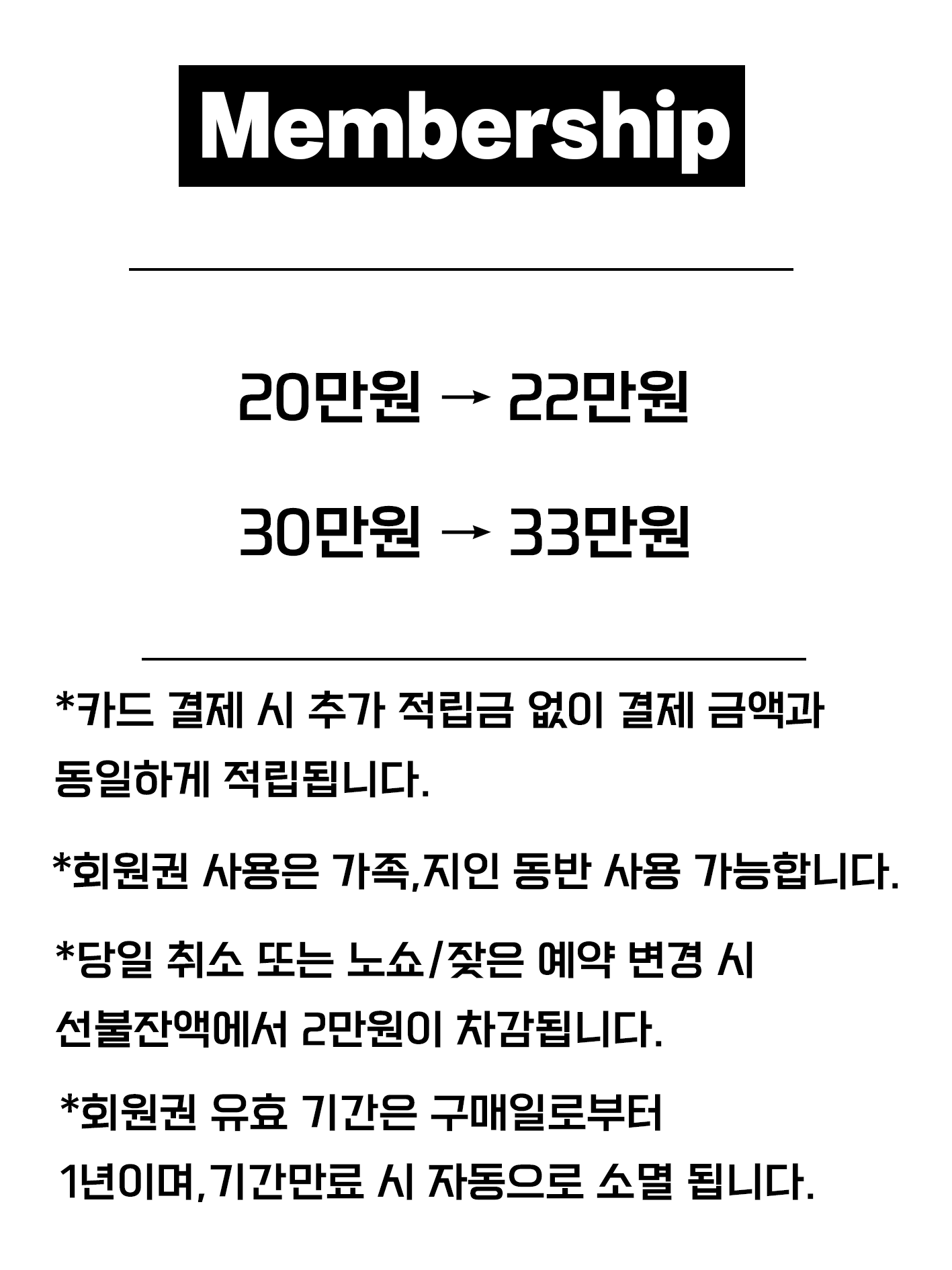 윈썸네일