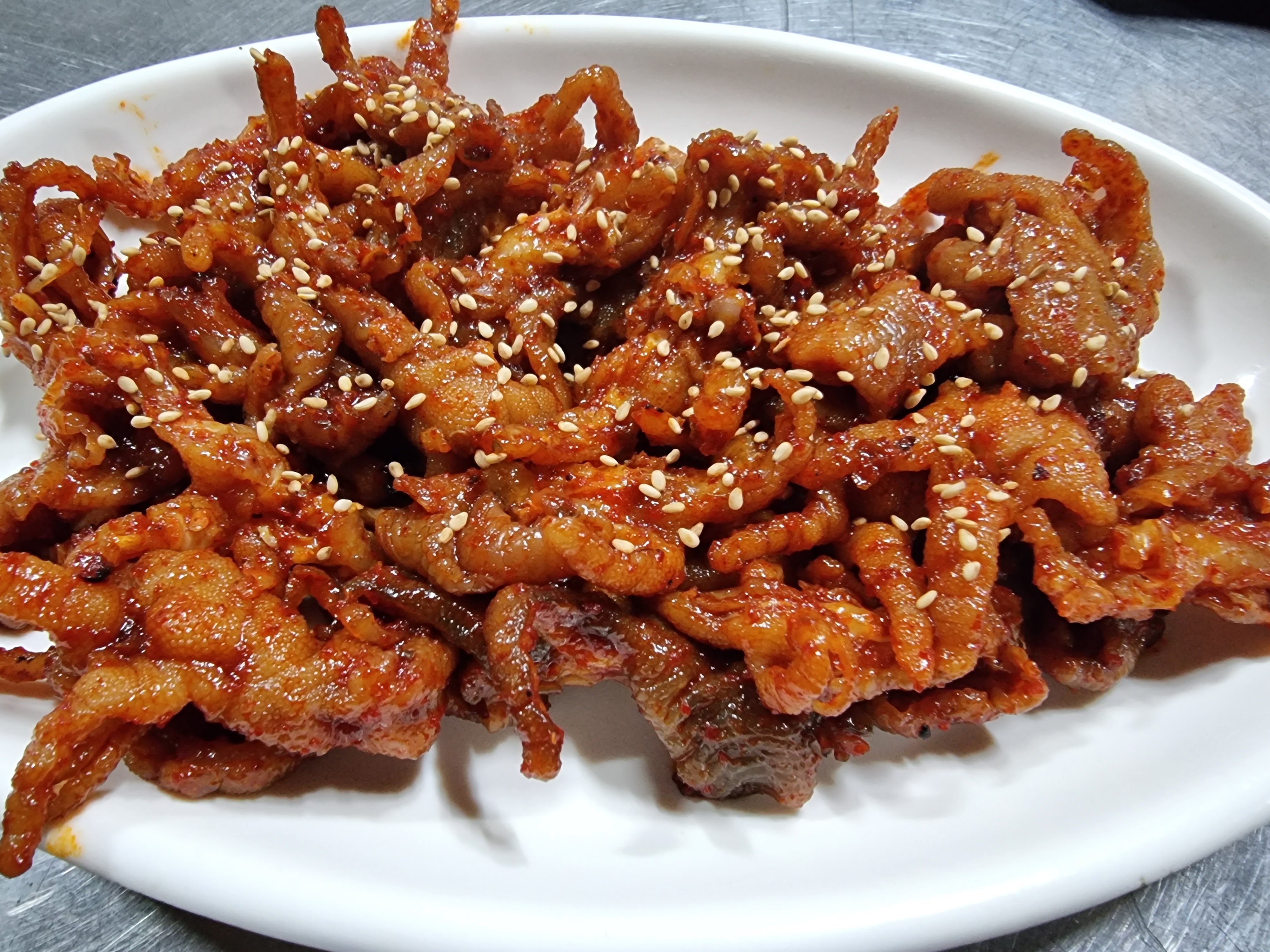 땡초화끈이