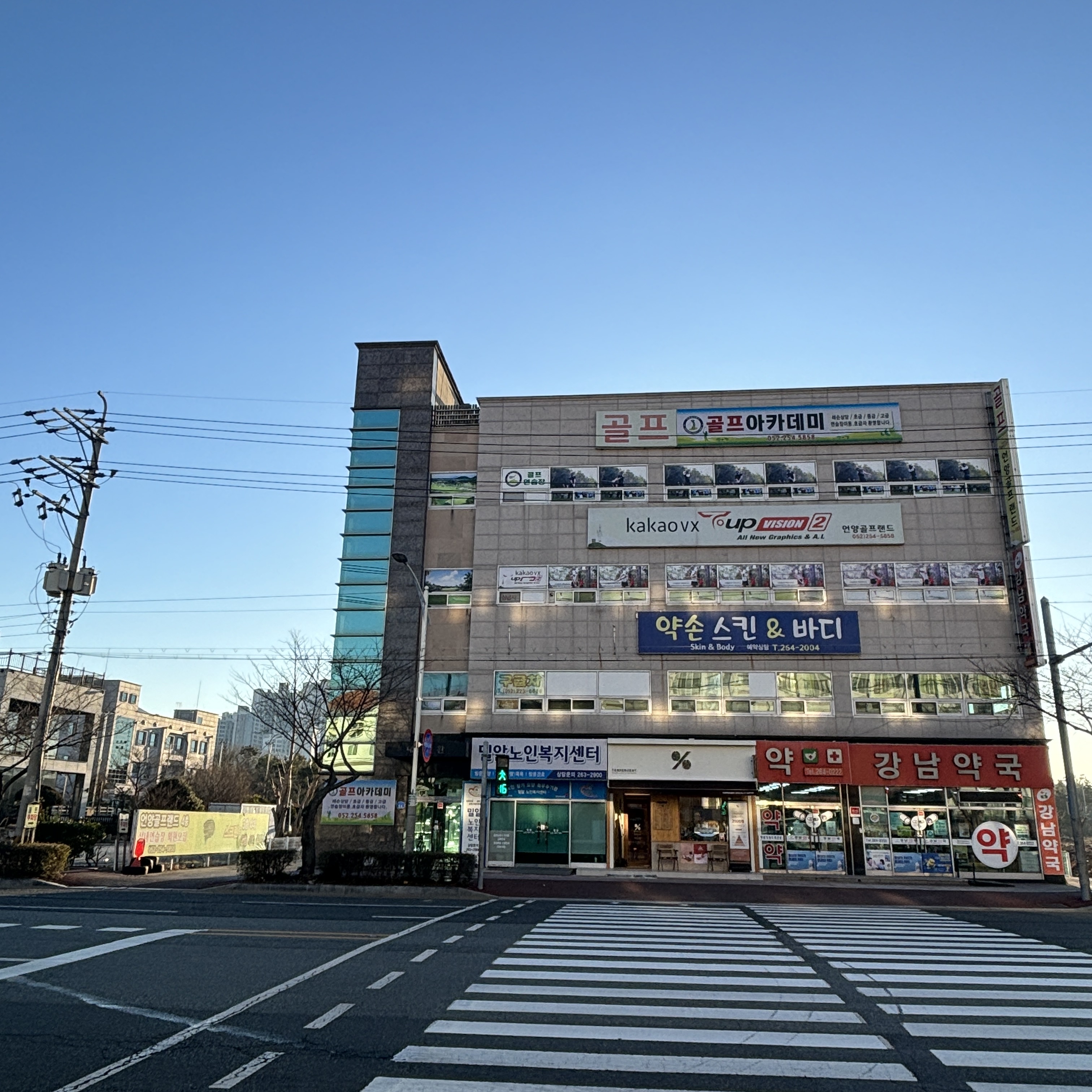 텐퍼센트커피 언양서울산보람병원점