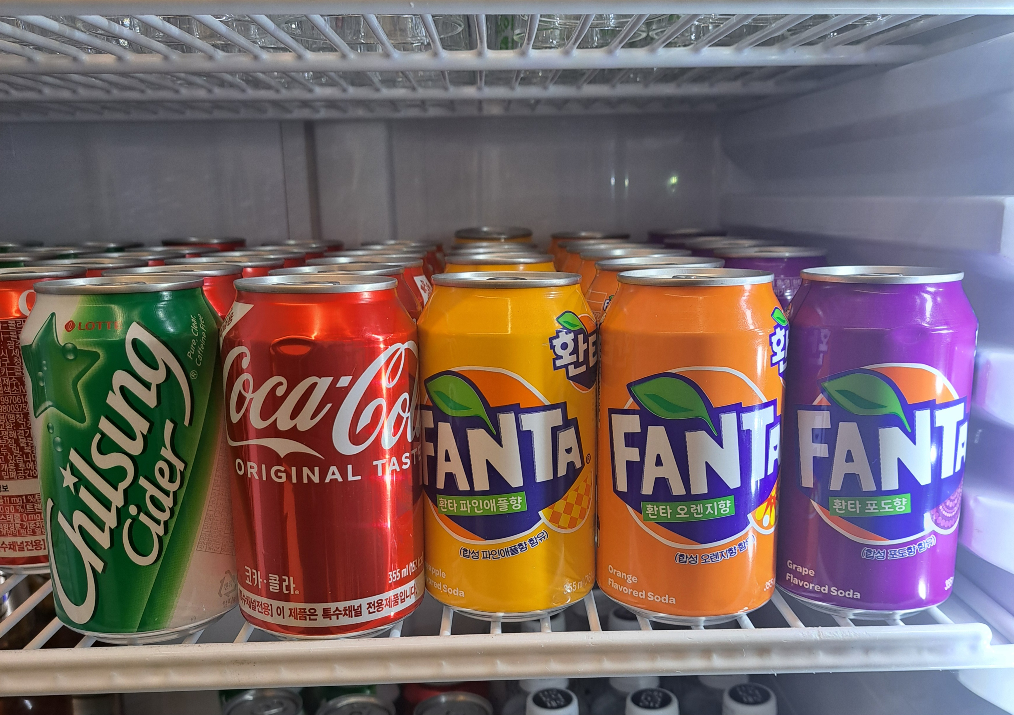 엠코분식