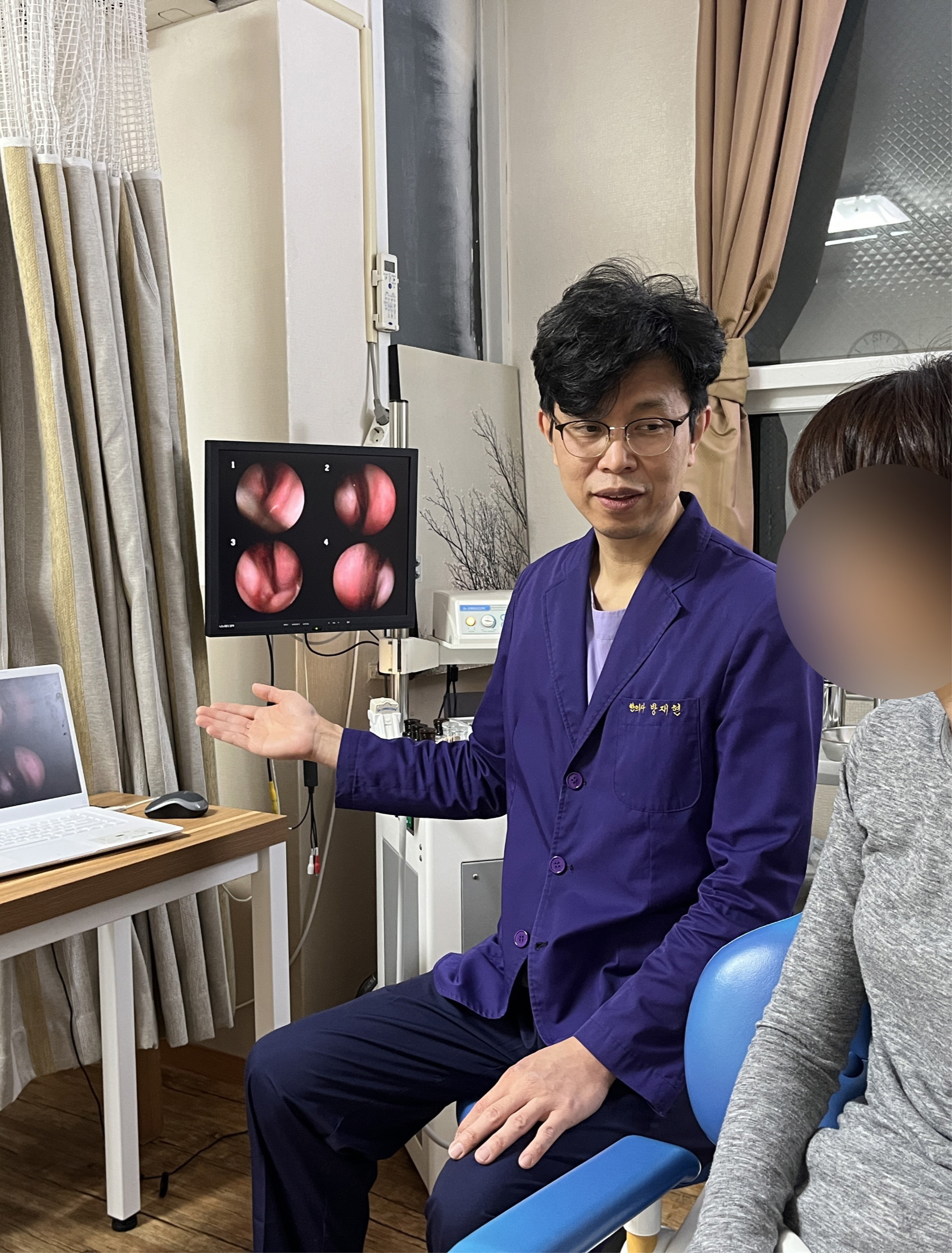 코숨샘물한의원 대표 이미지