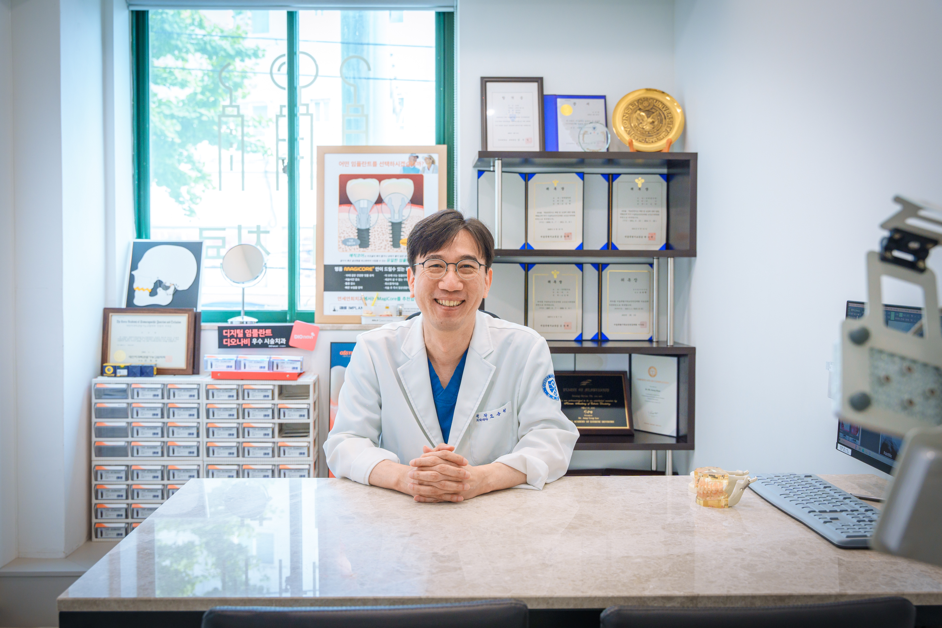 연세연희치과의원 대표 이미지