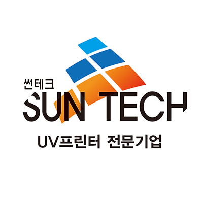 썬테크UV프린터