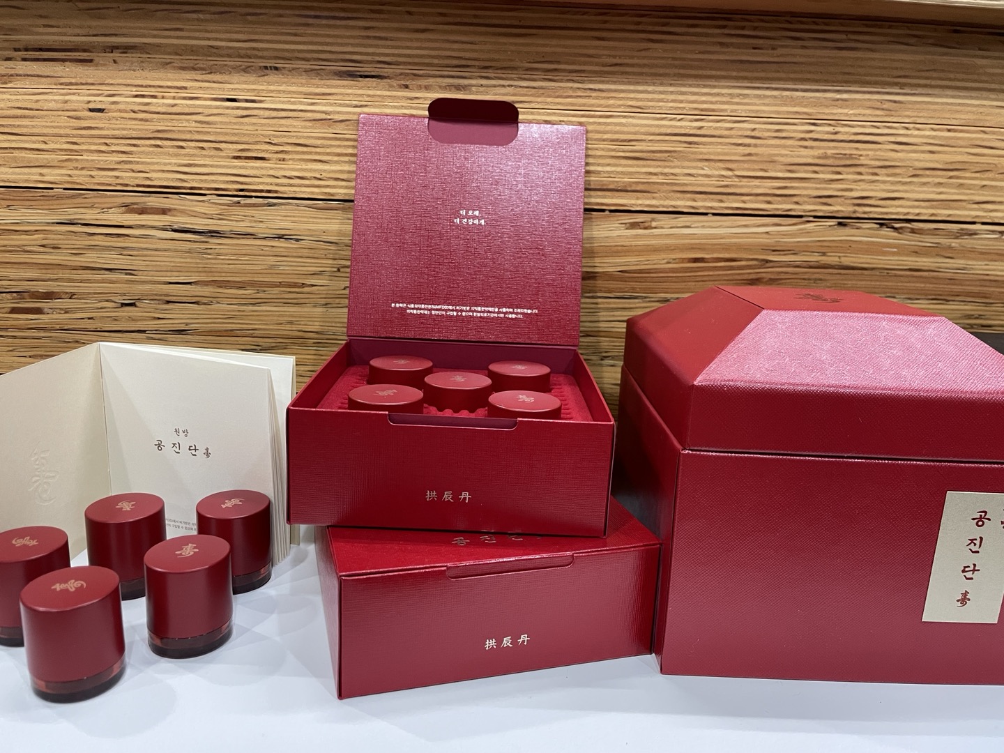 두기한의원 대표 이미지