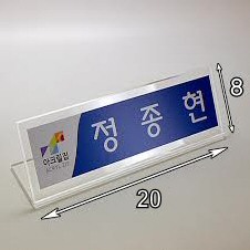 사단법인 한국직업훈련기관협회