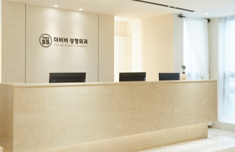 더비비성형외과 대표 이미지