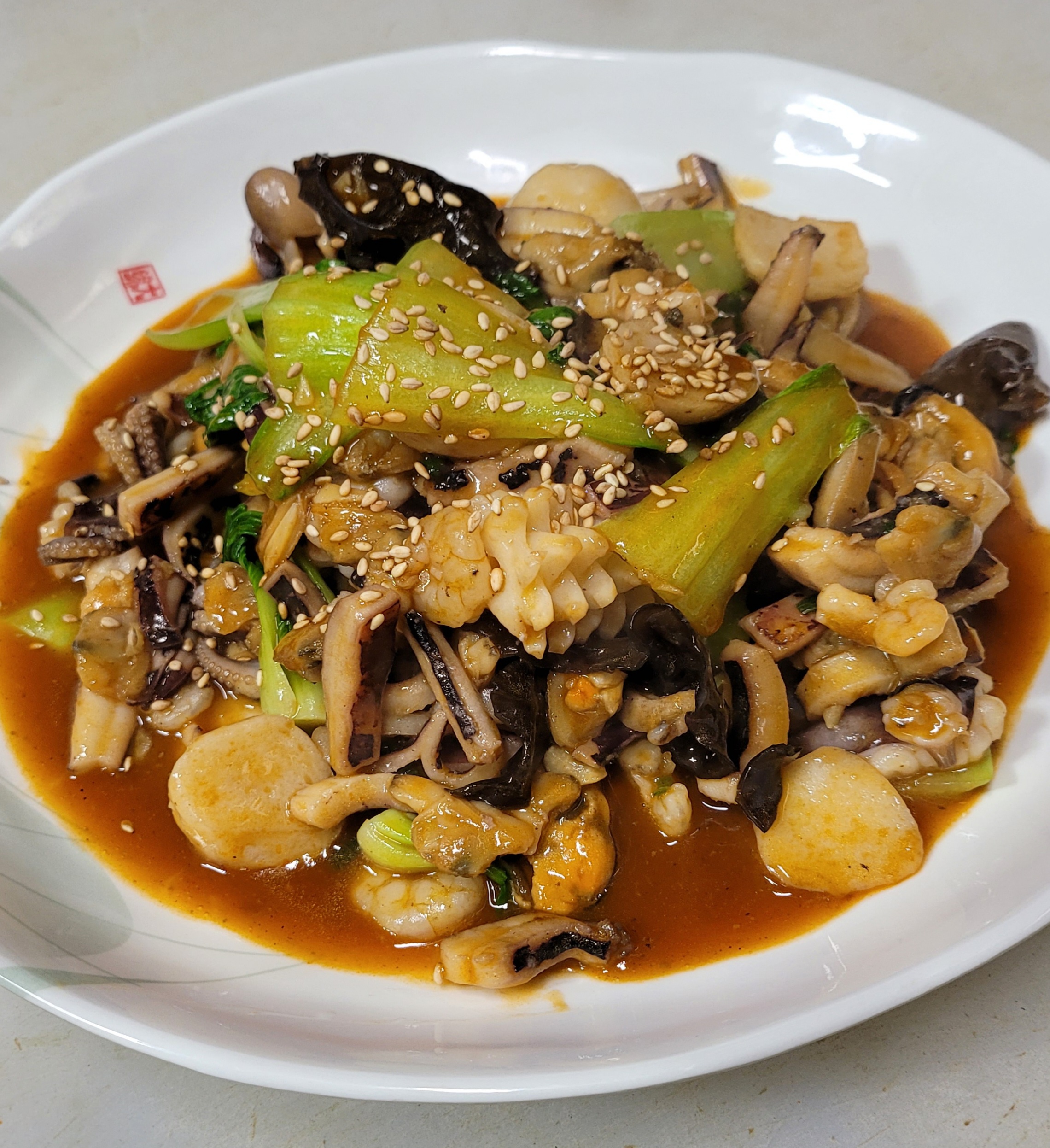 참숯양꼬치