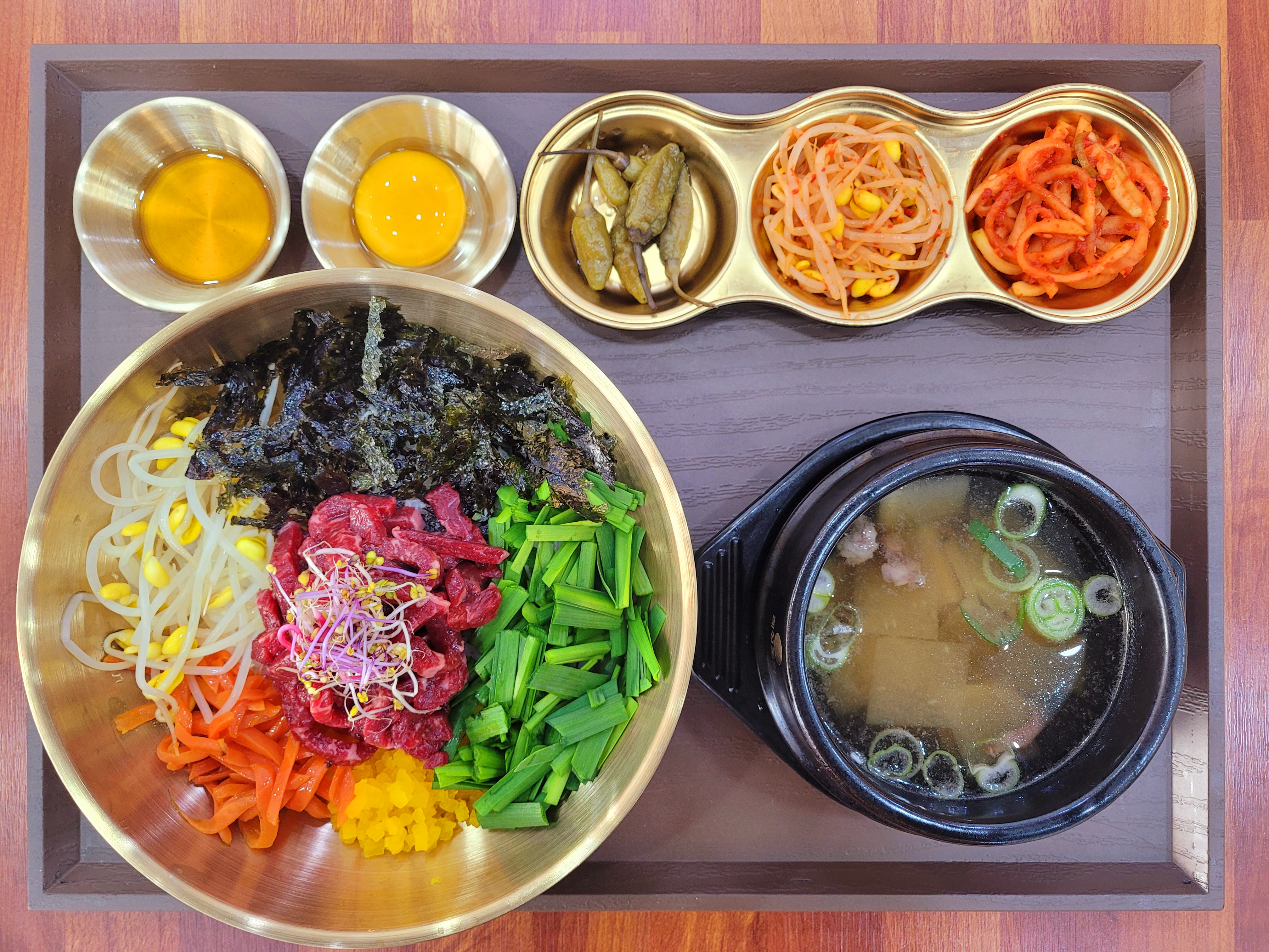 완산들기름육회비빔