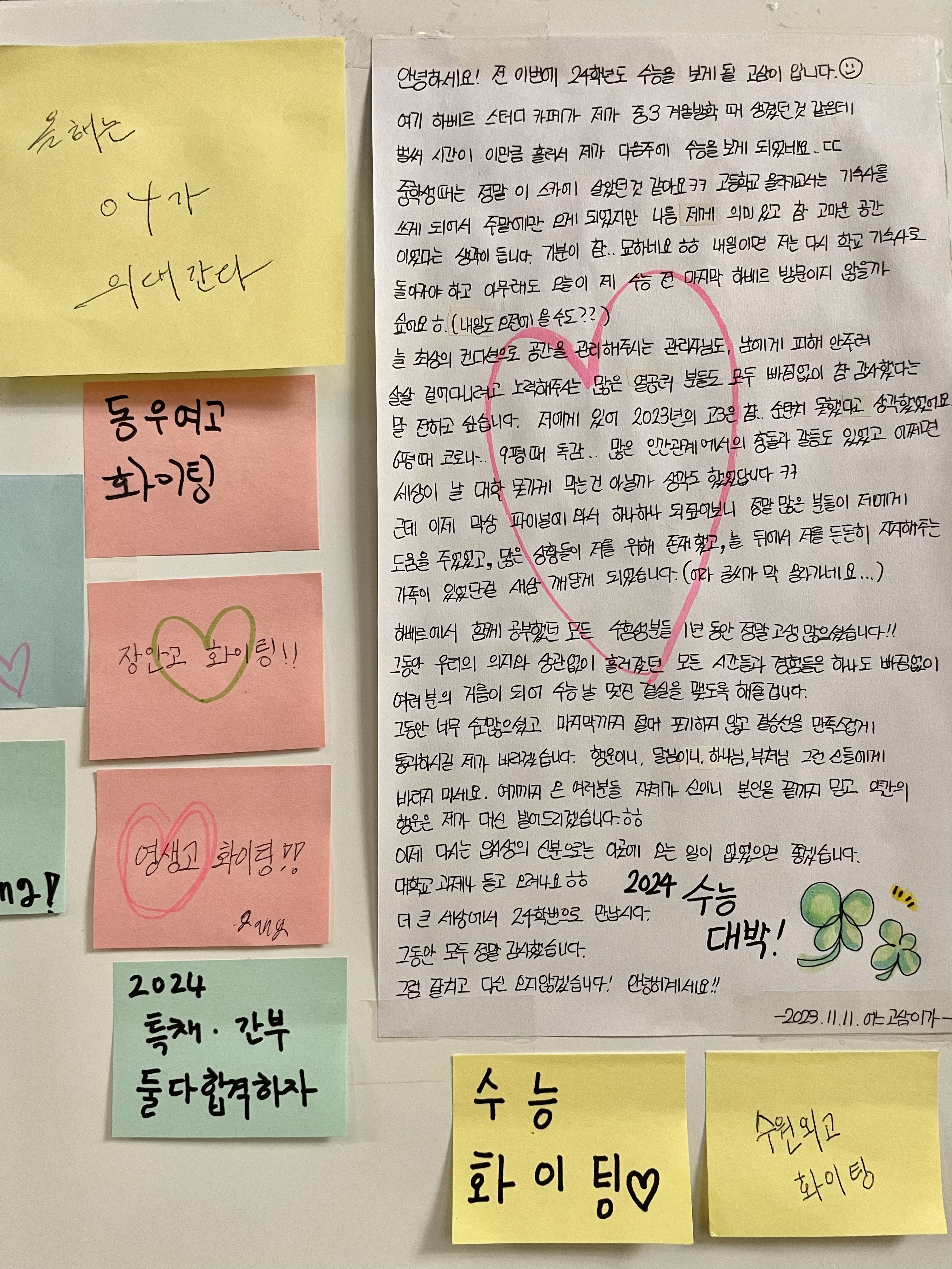 업체사진