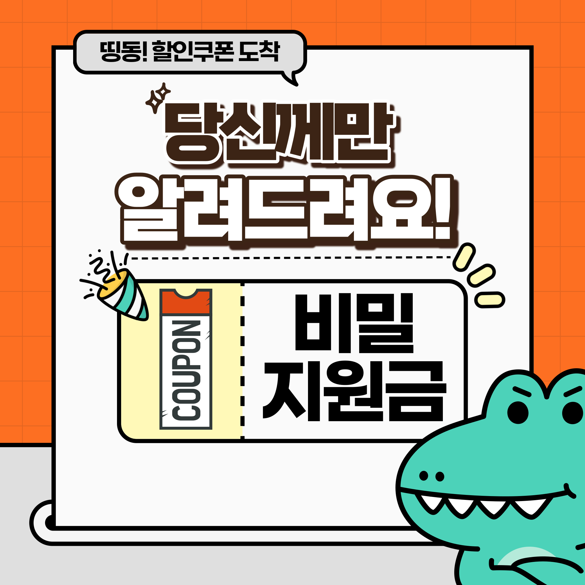 큐엘씨파워정보통신