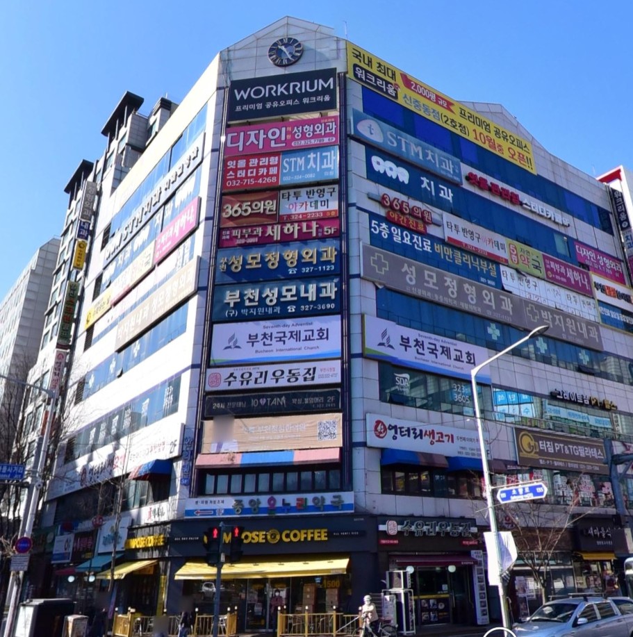 제이건축사사무소