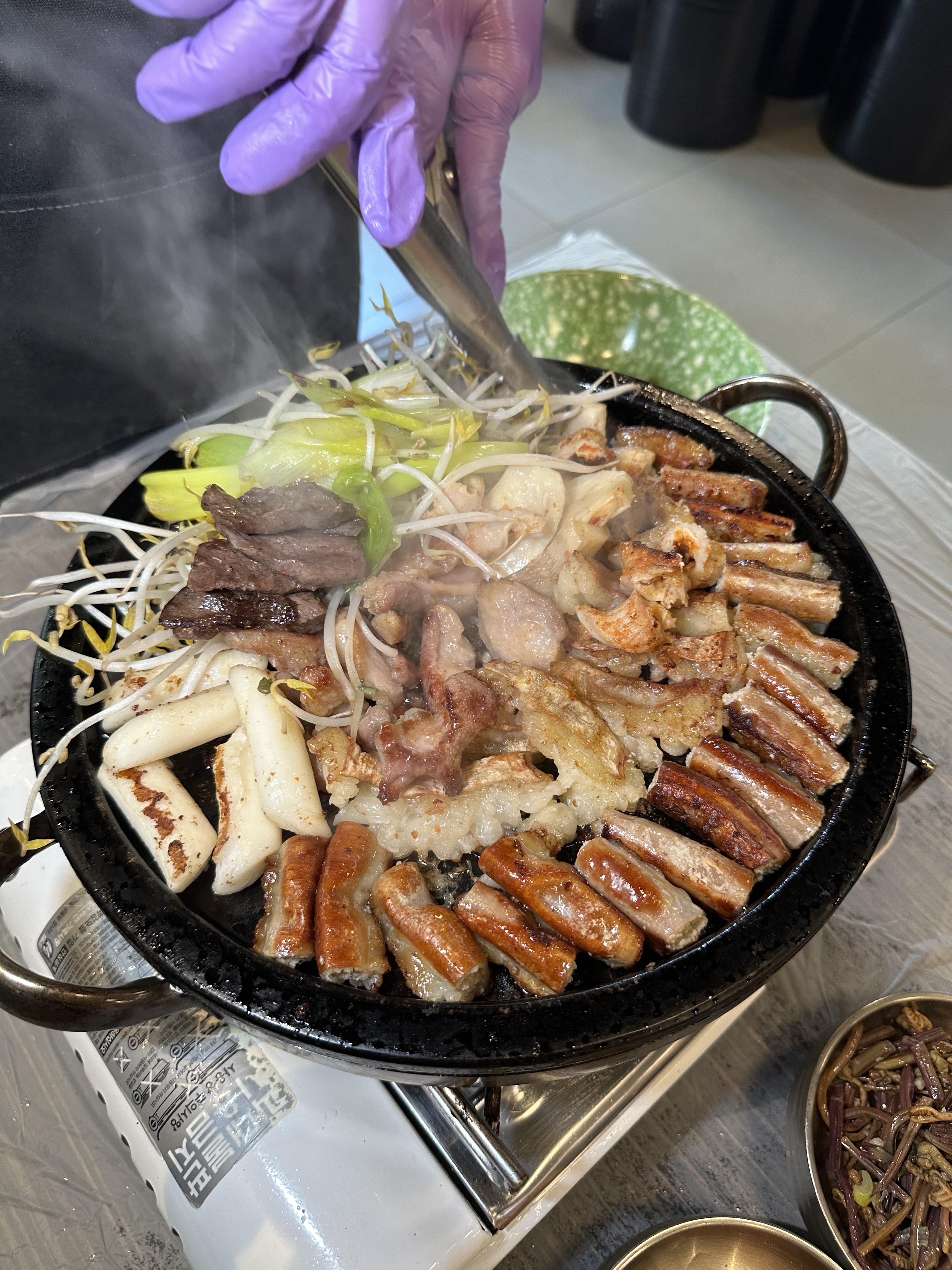 소앤곱