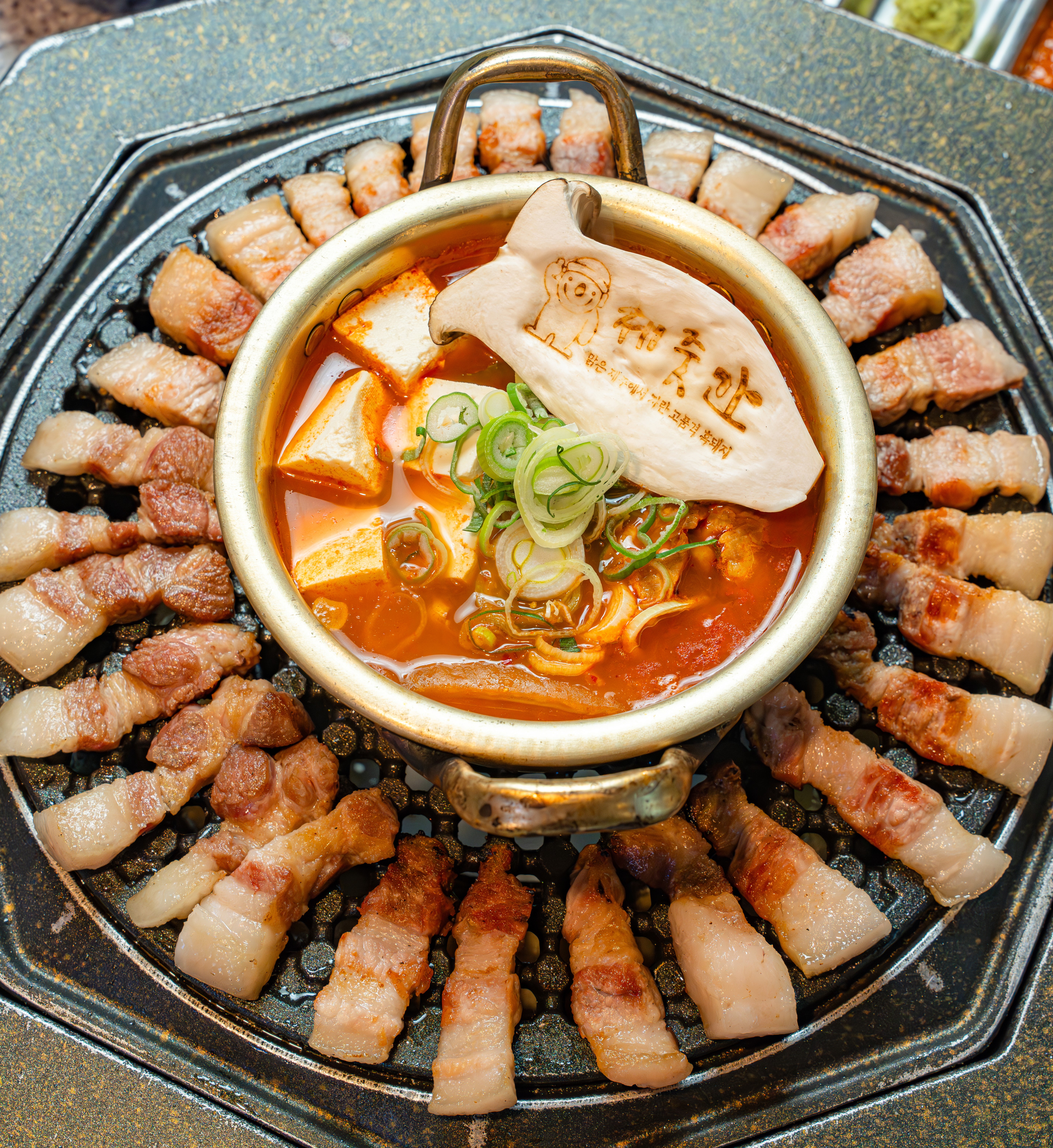 제줏간 의정부역점