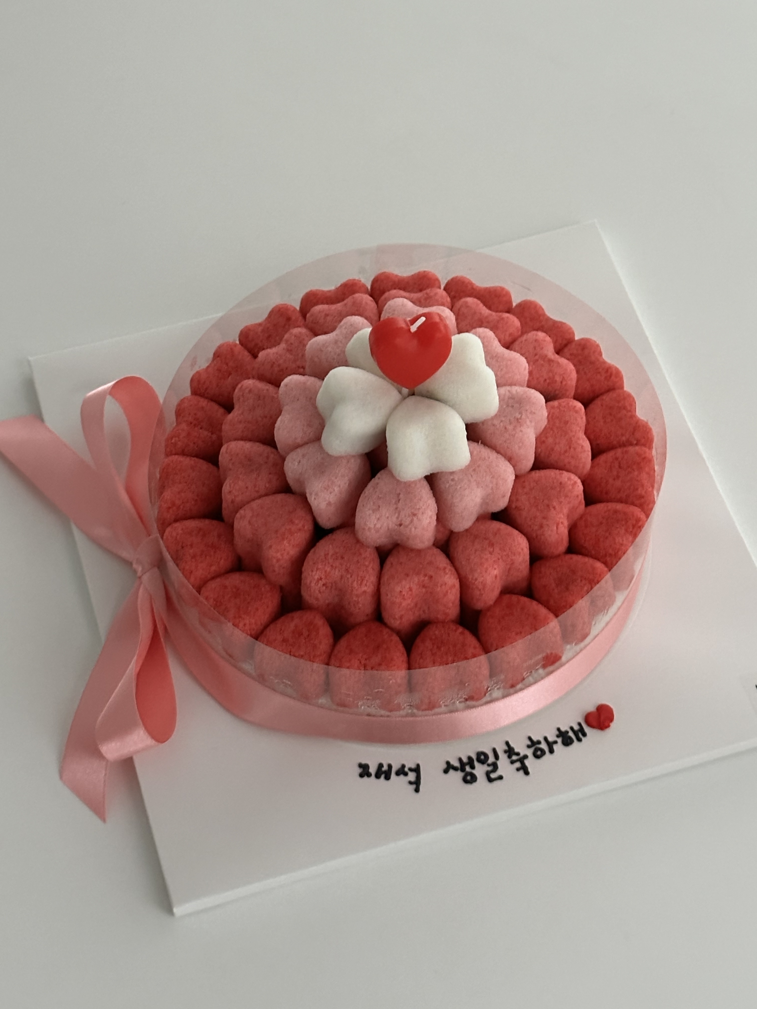 마이블룸 떡케이크