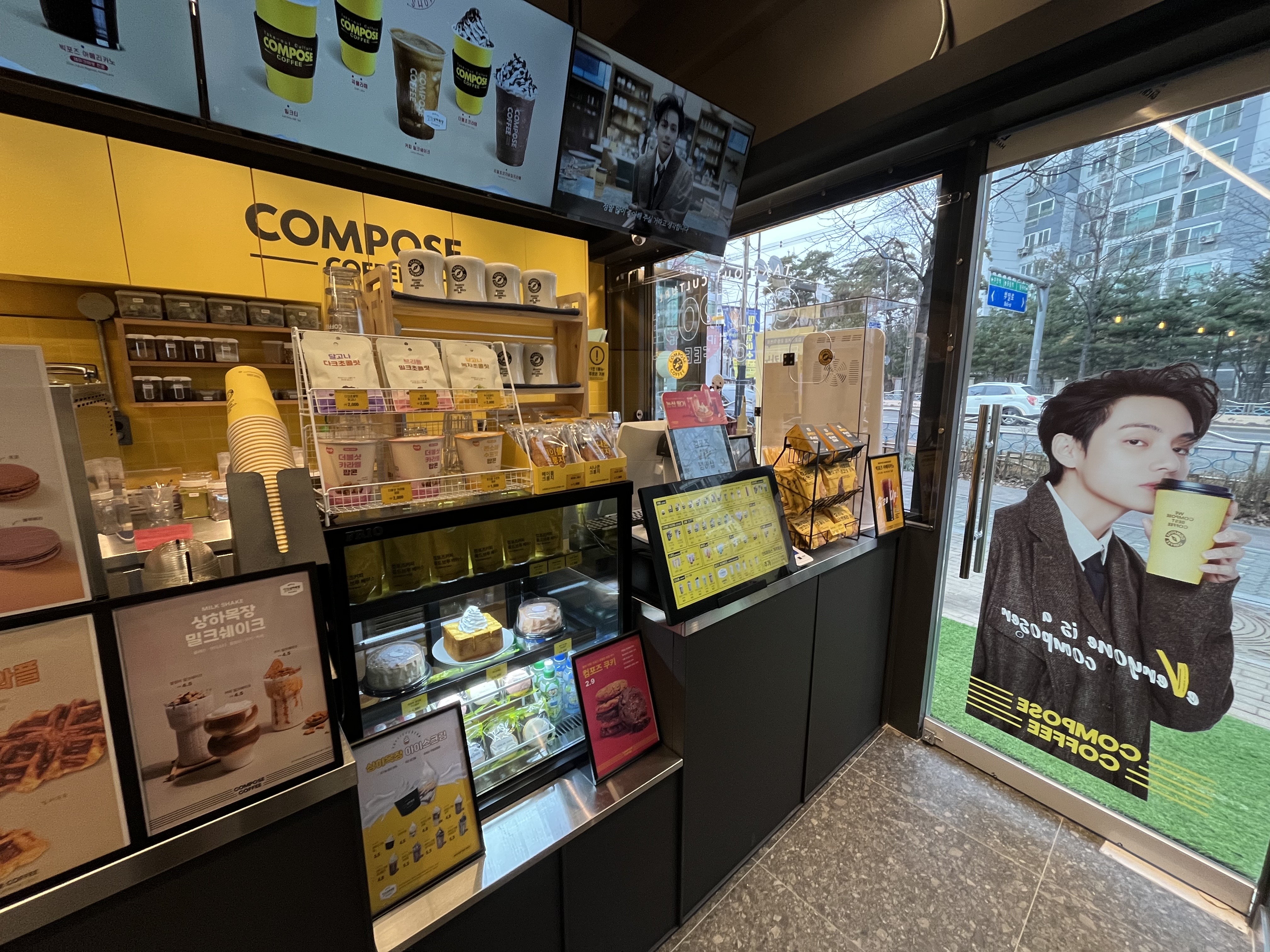 컴포즈커피 부천팰리스카운티점