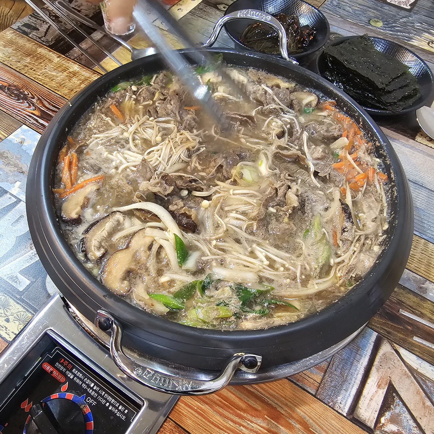 다산집밥불고기정식