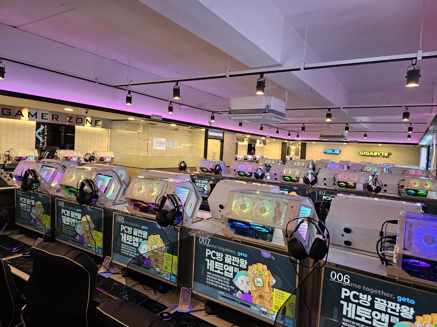 녹스PC 범물역점