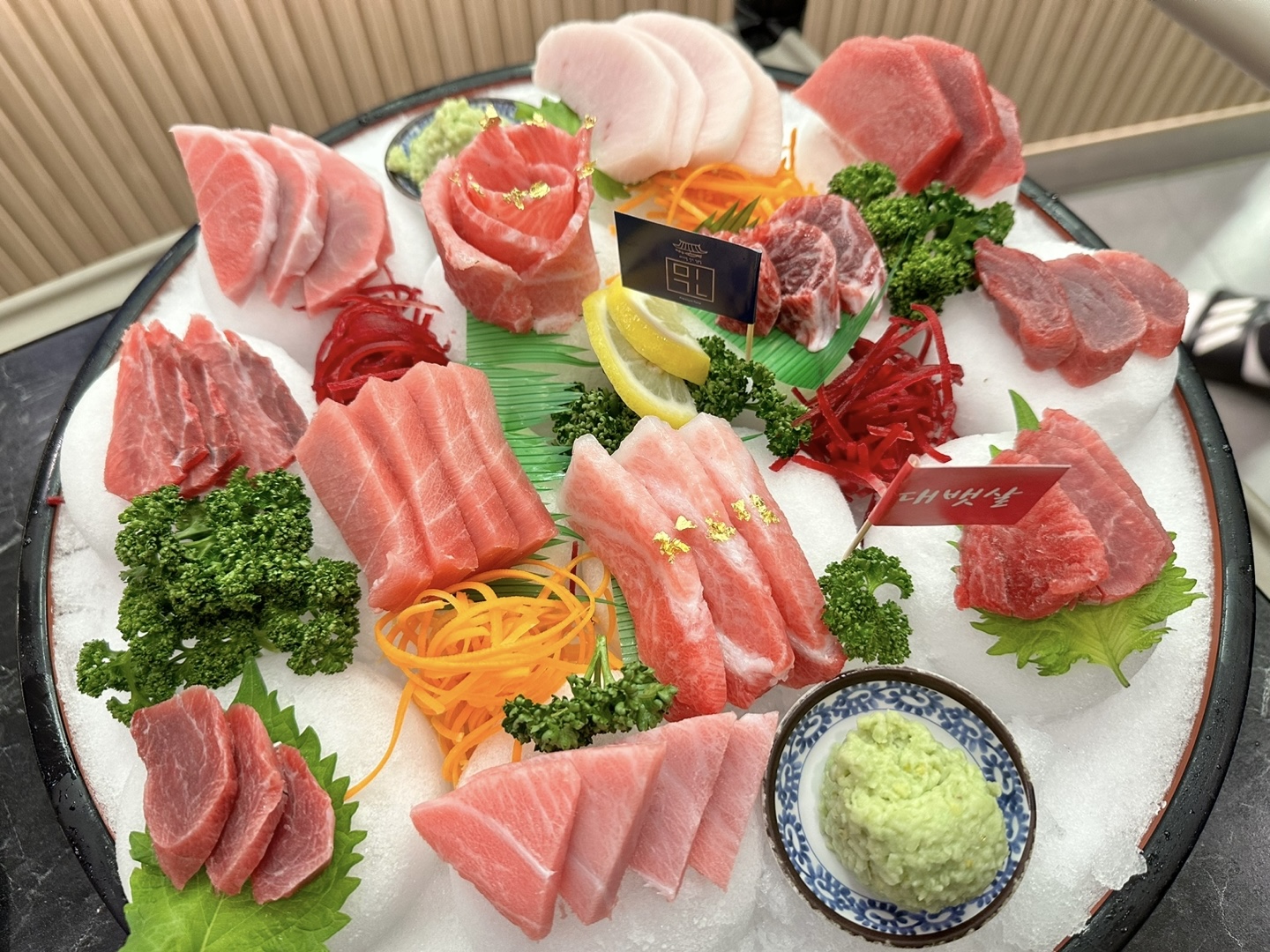 미가참치 단계점