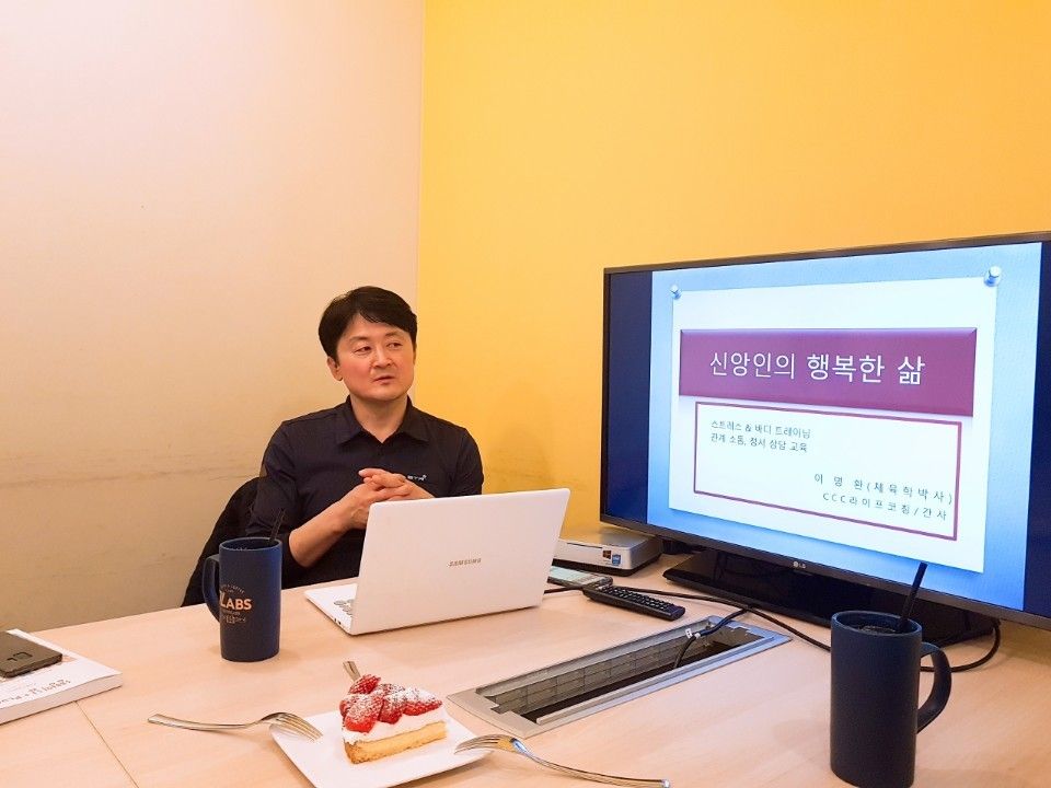 에그마마헬스케어