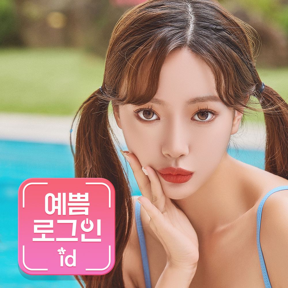 아이디병원 대표 이미지