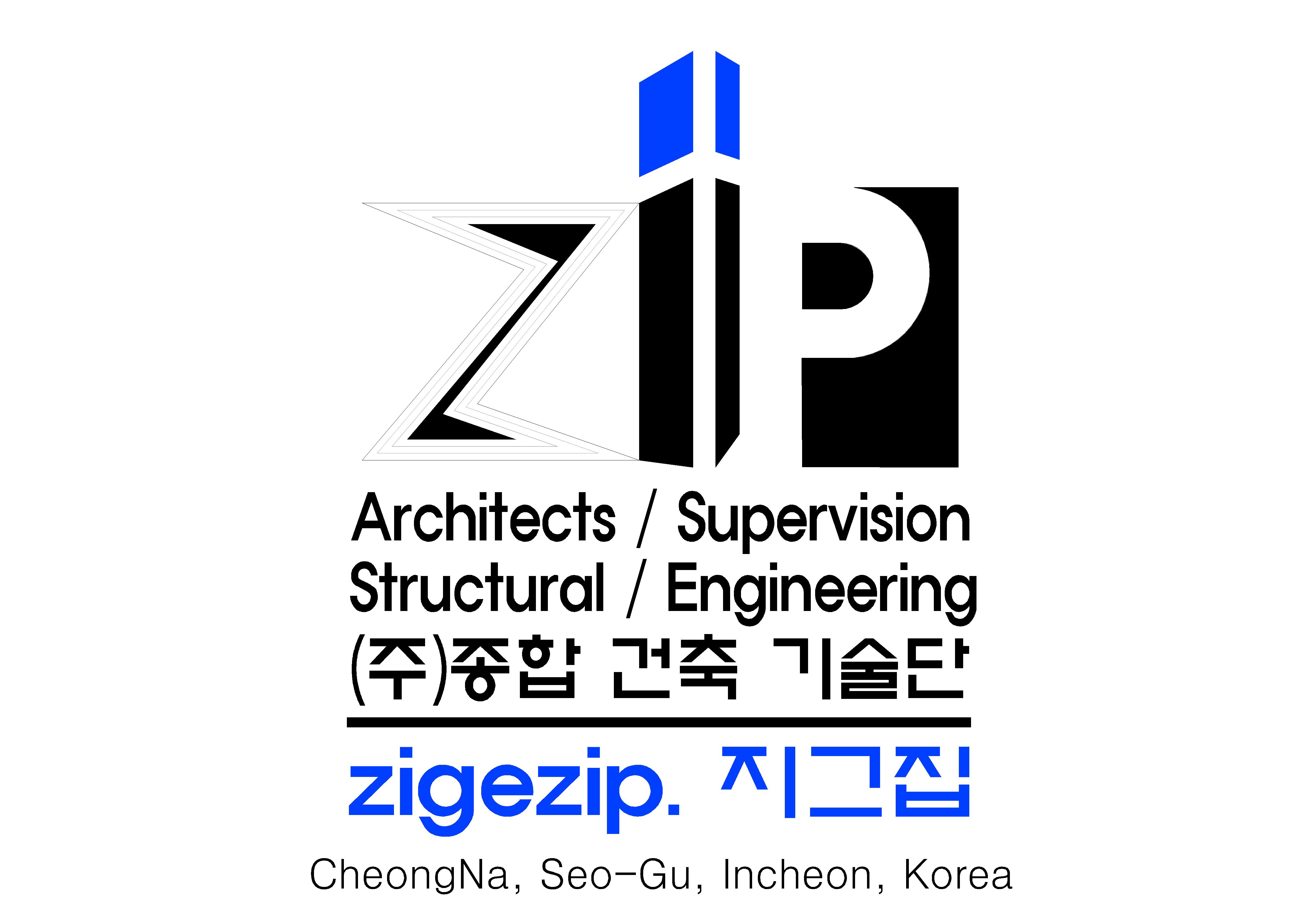 종합건축기술단지그집엔지니어링