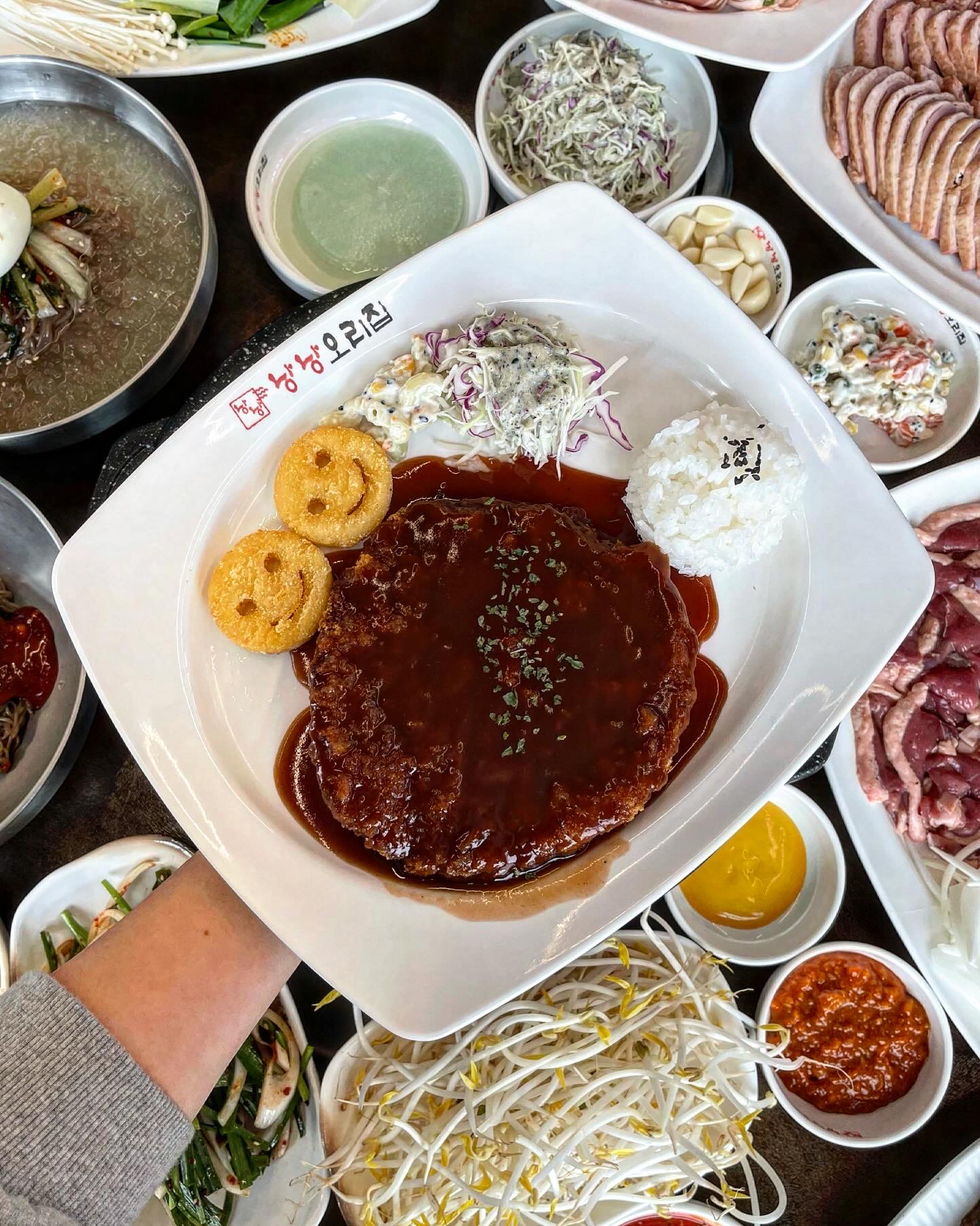 낭낭오리집 대구1호점