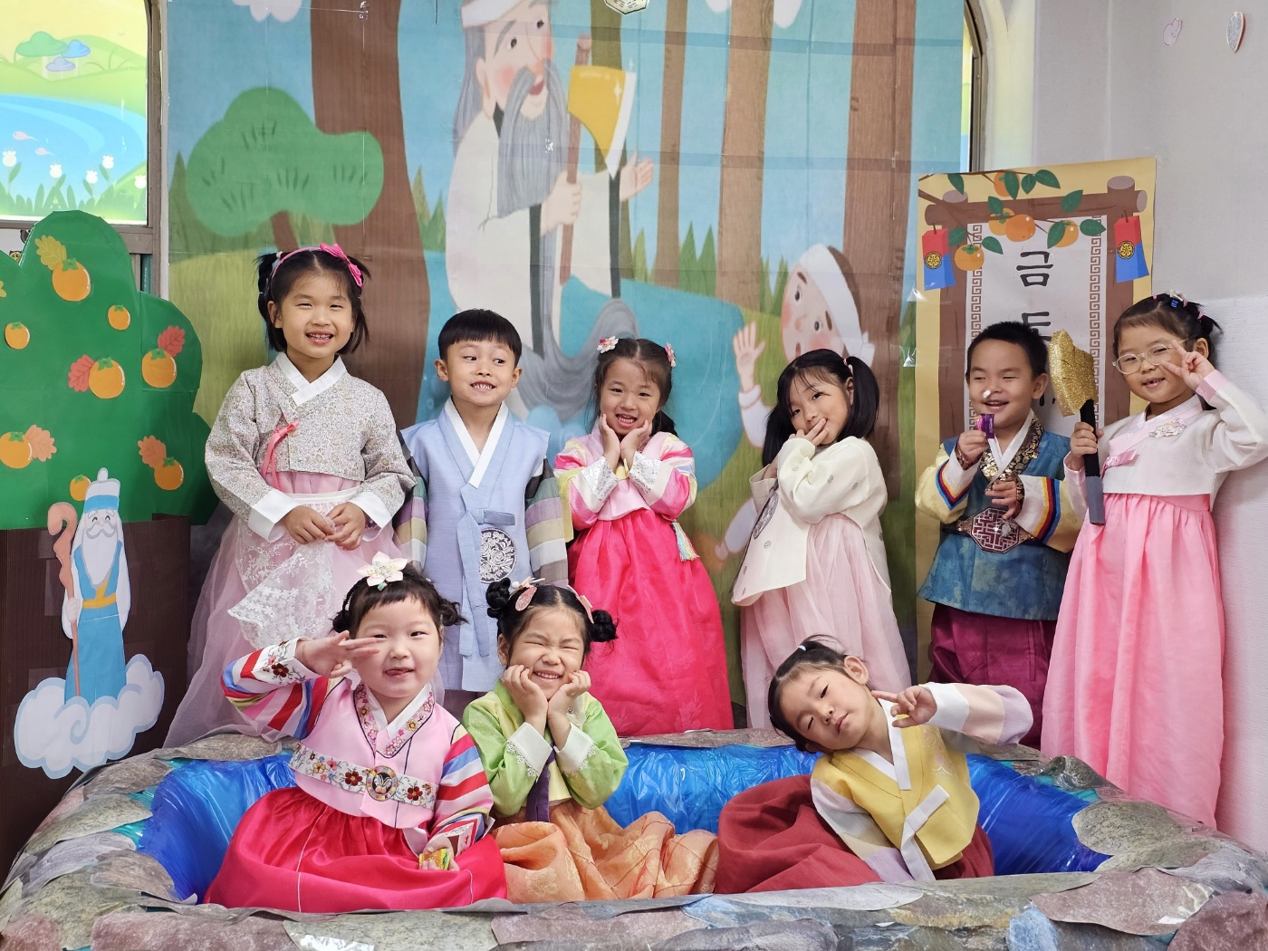 한신어린이집
