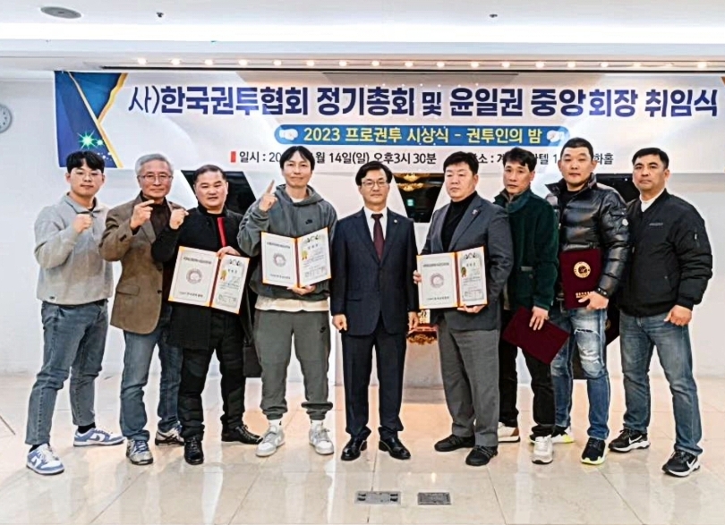 인천 미추홀구 소성로 복싱체육관 러너복싱 내부 모습 2
