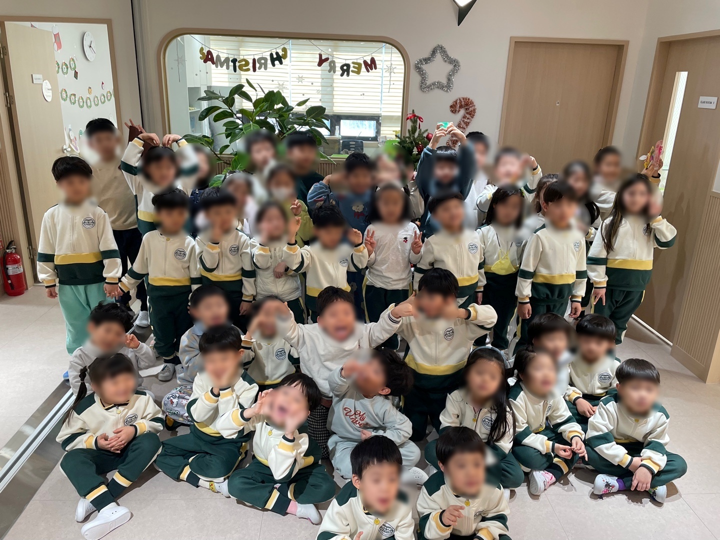 프롤어학원