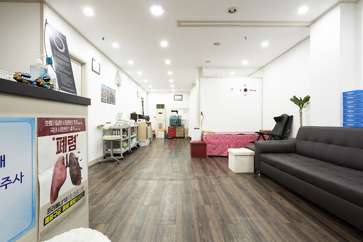 리더스의원 대표 이미지