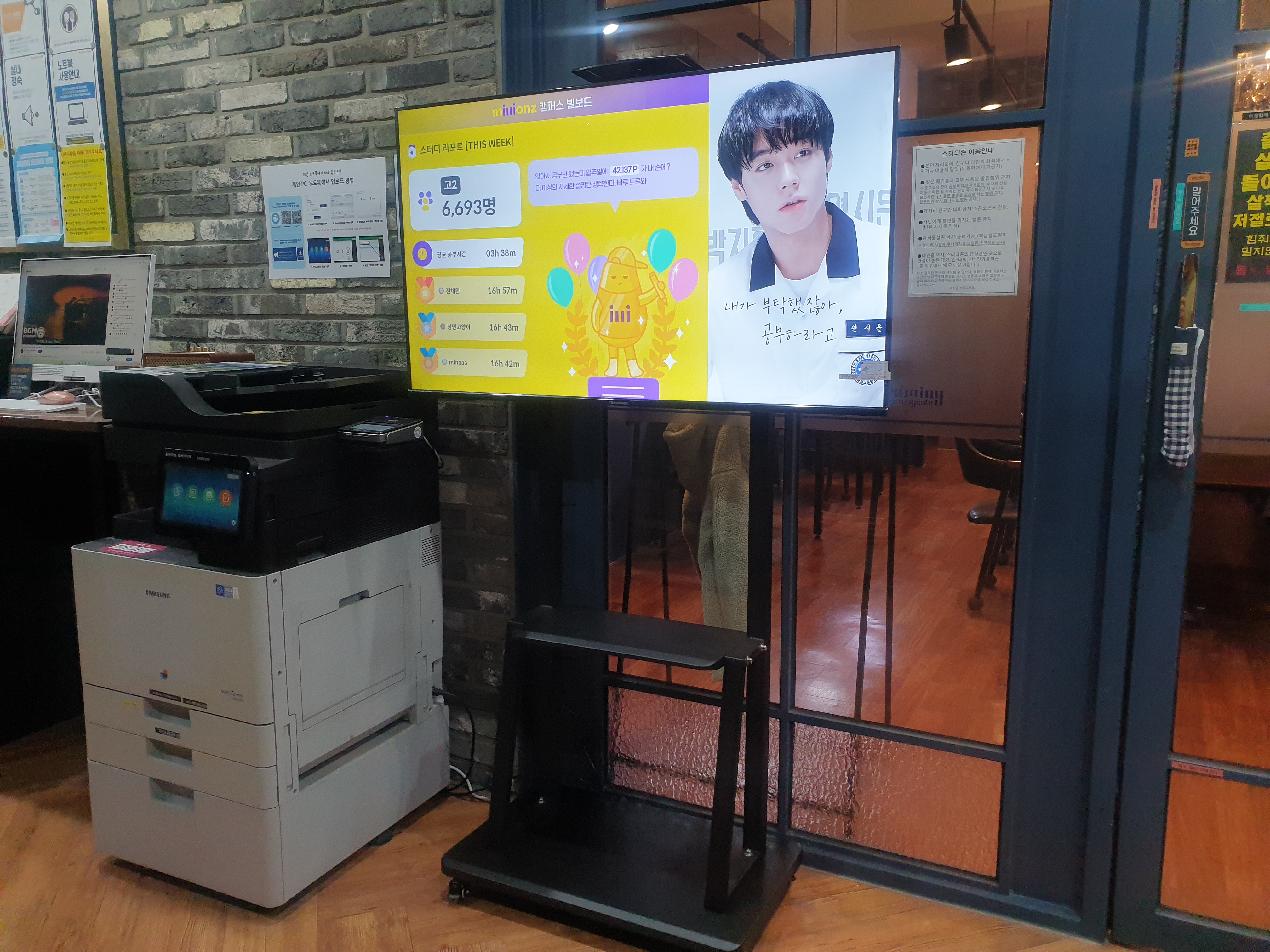 업체사진