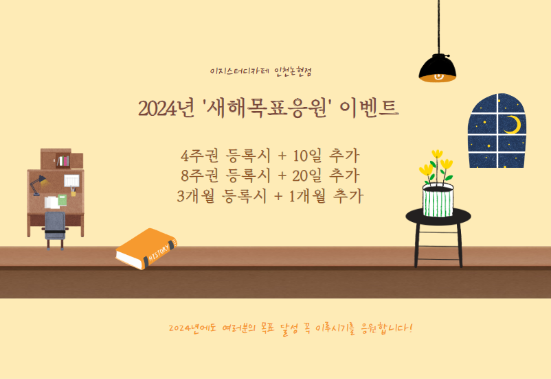 업체사진