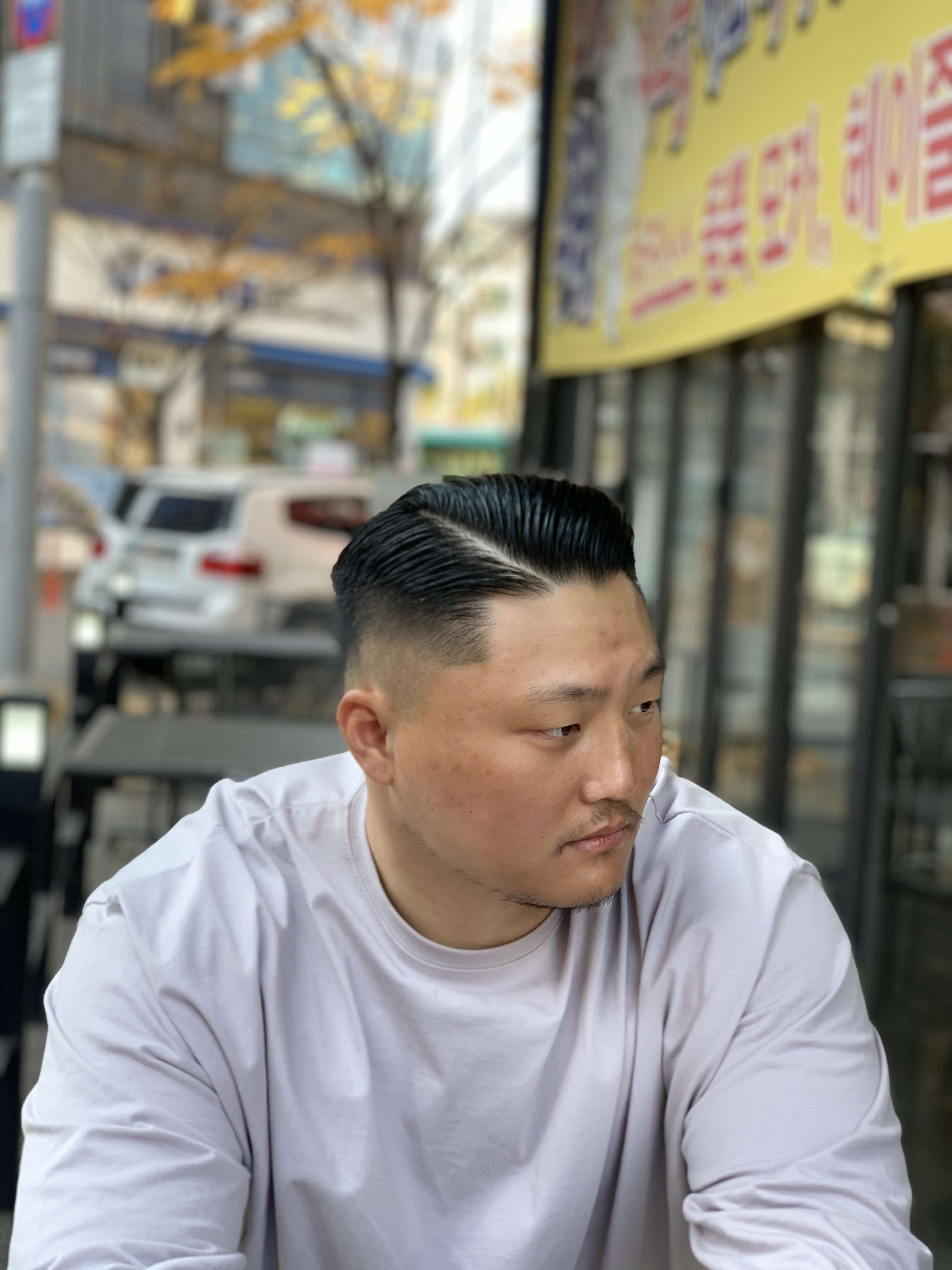 밍키바버샵 평택소사점