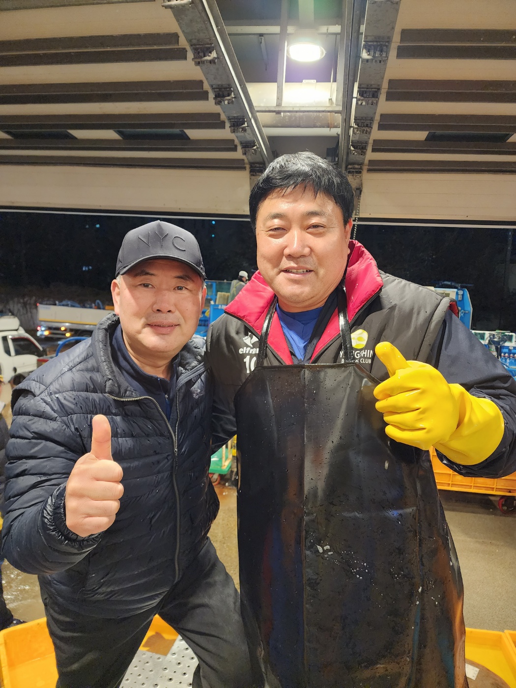 영광상회