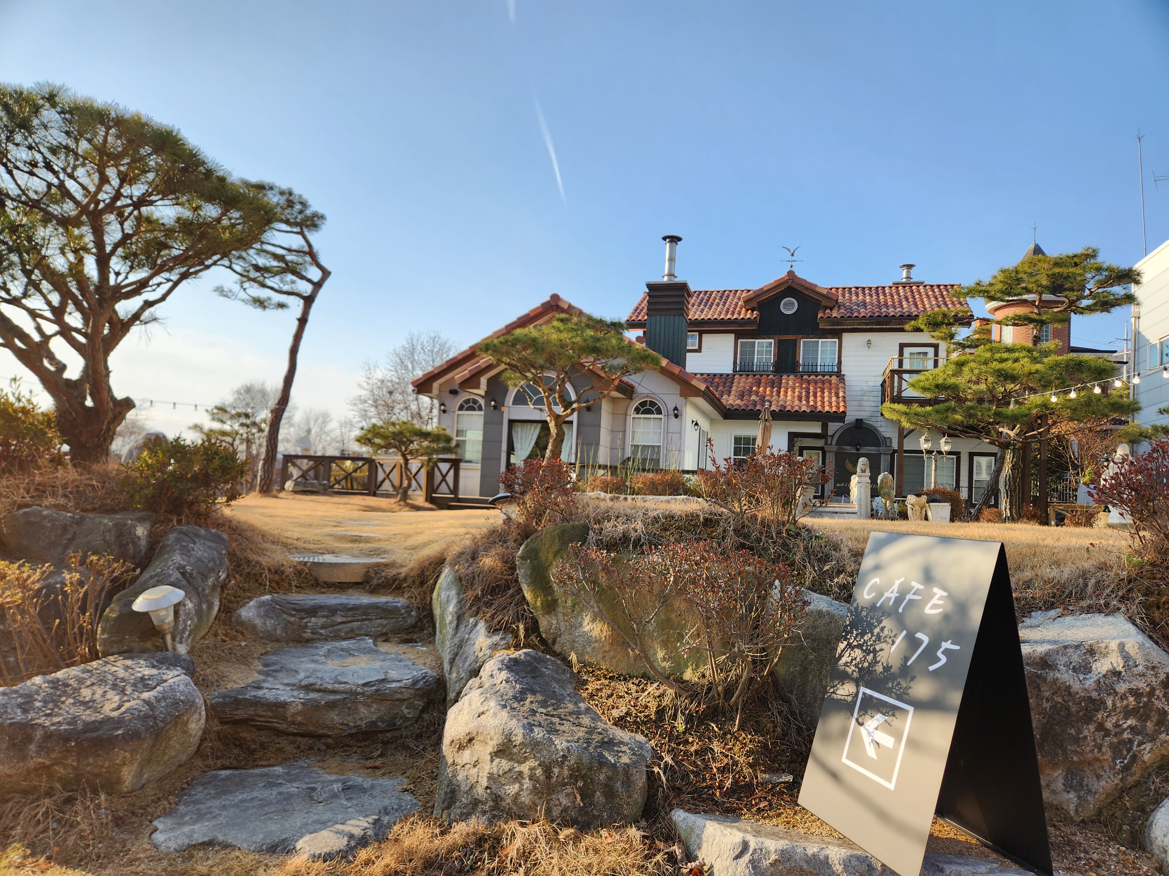 카페175 2